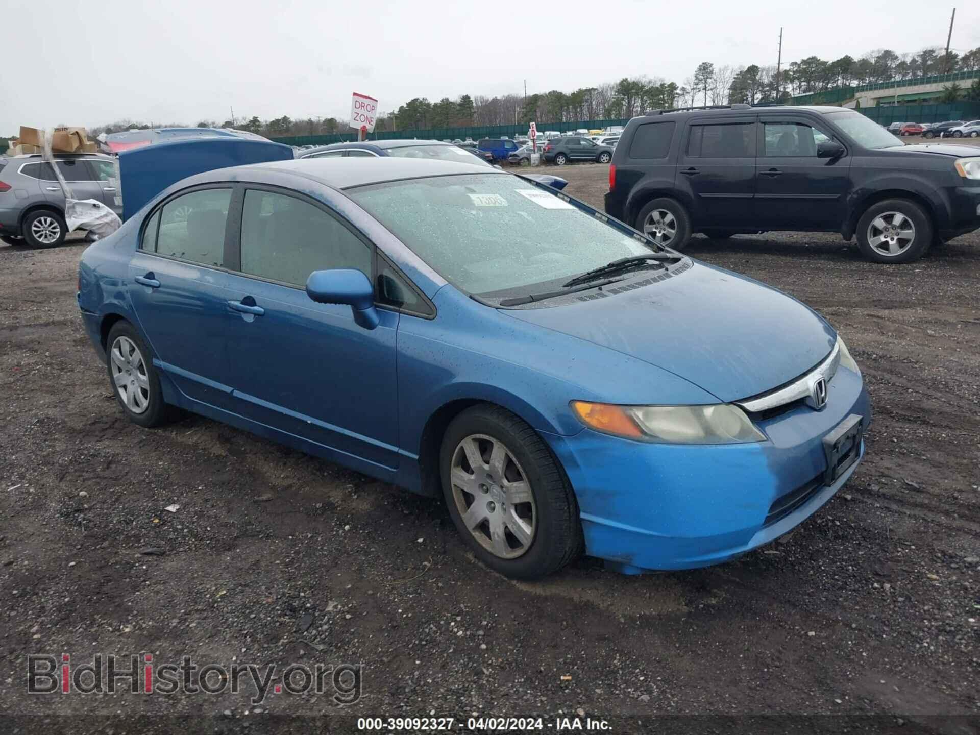 Фотография 2HGFA16536H510543 - HONDA CIVIC 2006