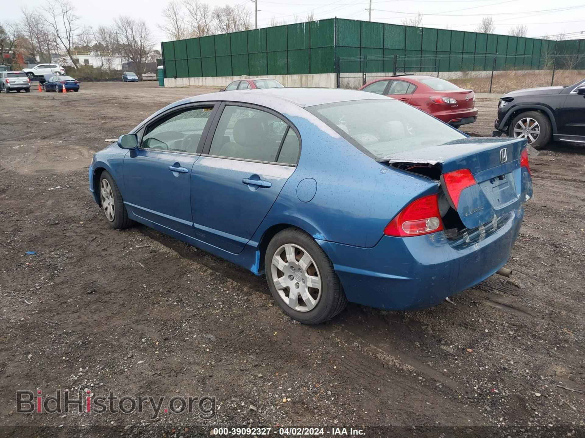 2006 HONDA CIVIC - VIN: 2HGFA16536H510543 - Фото 3