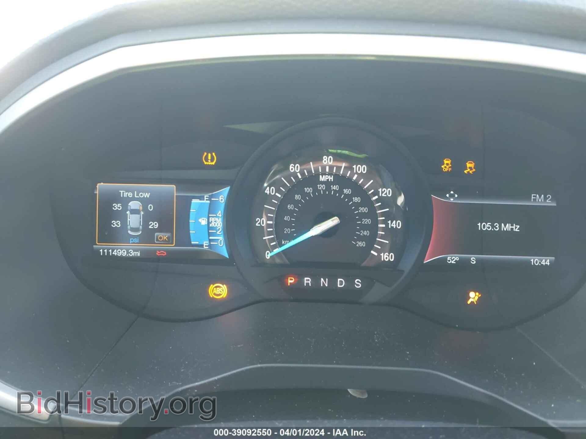 2015 FORD EDGE - VIN: 2FMTK4J95FBB14459 - Photo 7