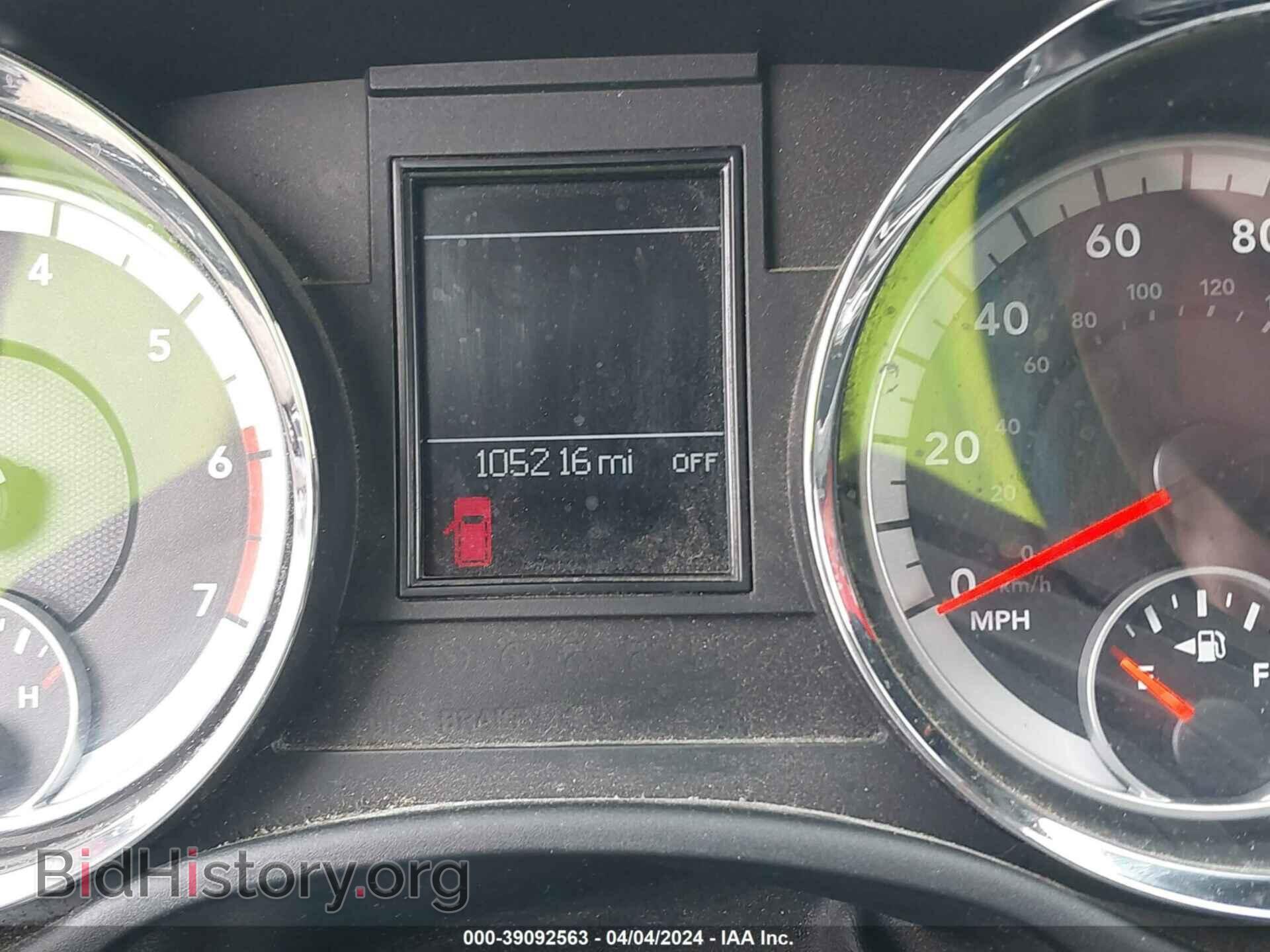 2012 DODGE DURANGO - VIN: 1C4SDJET9CC322905 - Photo 7