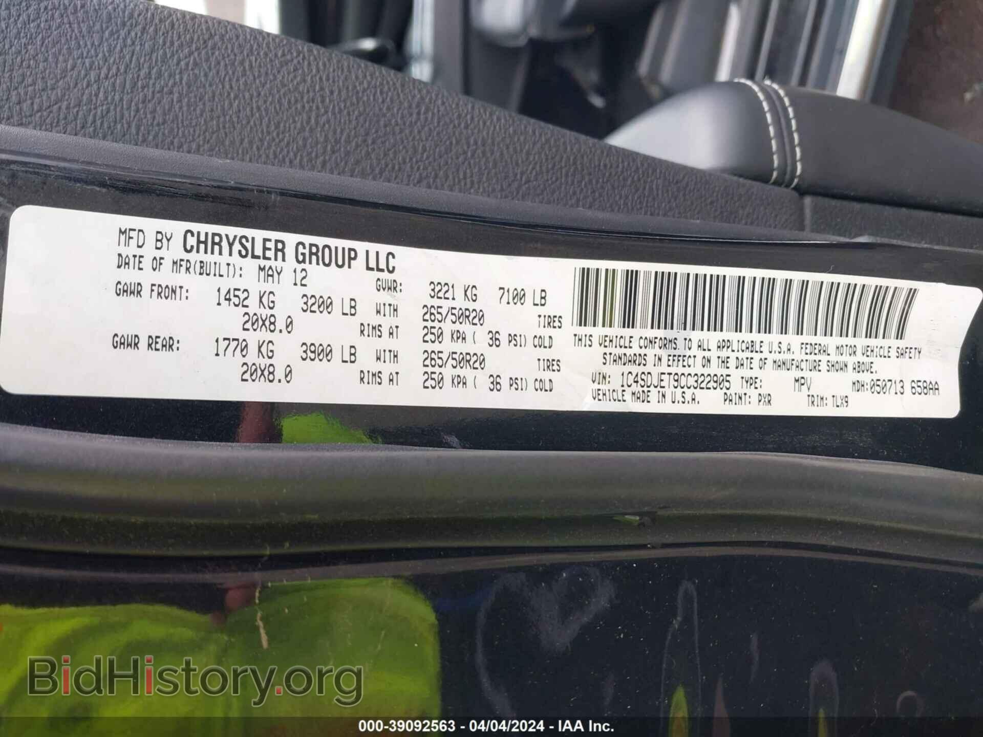 2012 DODGE DURANGO - VIN: 1C4SDJET9CC322905 - Photo 9
