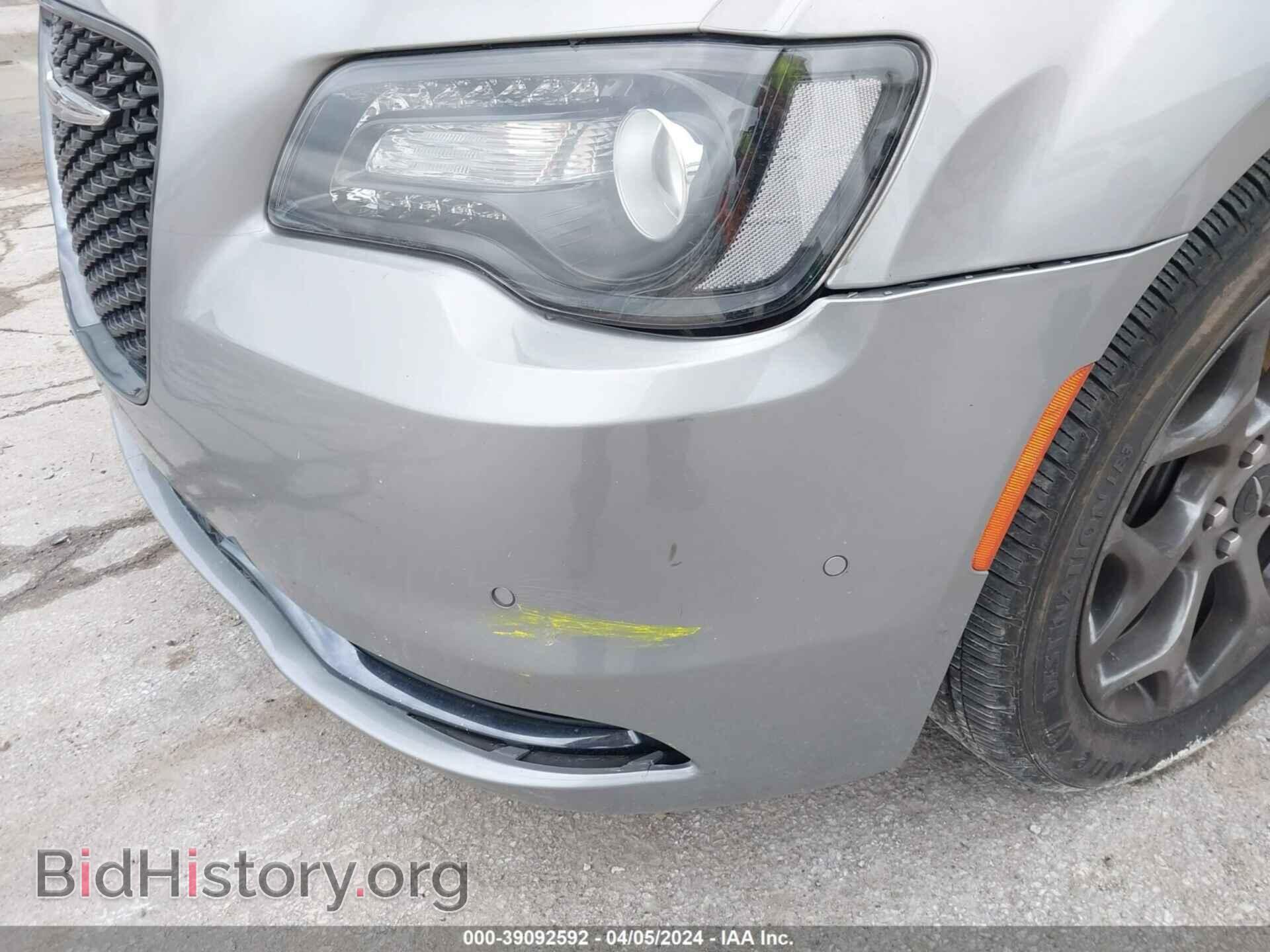 2017 CHRYSLER 300 - VIN: 2C3CCAGG9HH542545 - Фото 6