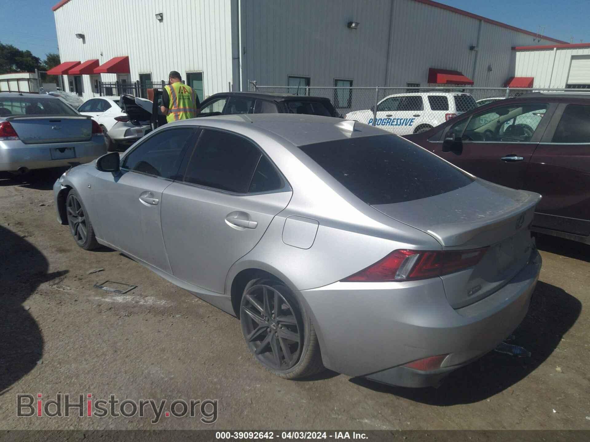 2015 LEXUS IS 250 - VIN: JTHBF1D21F5062056 - Фото 3