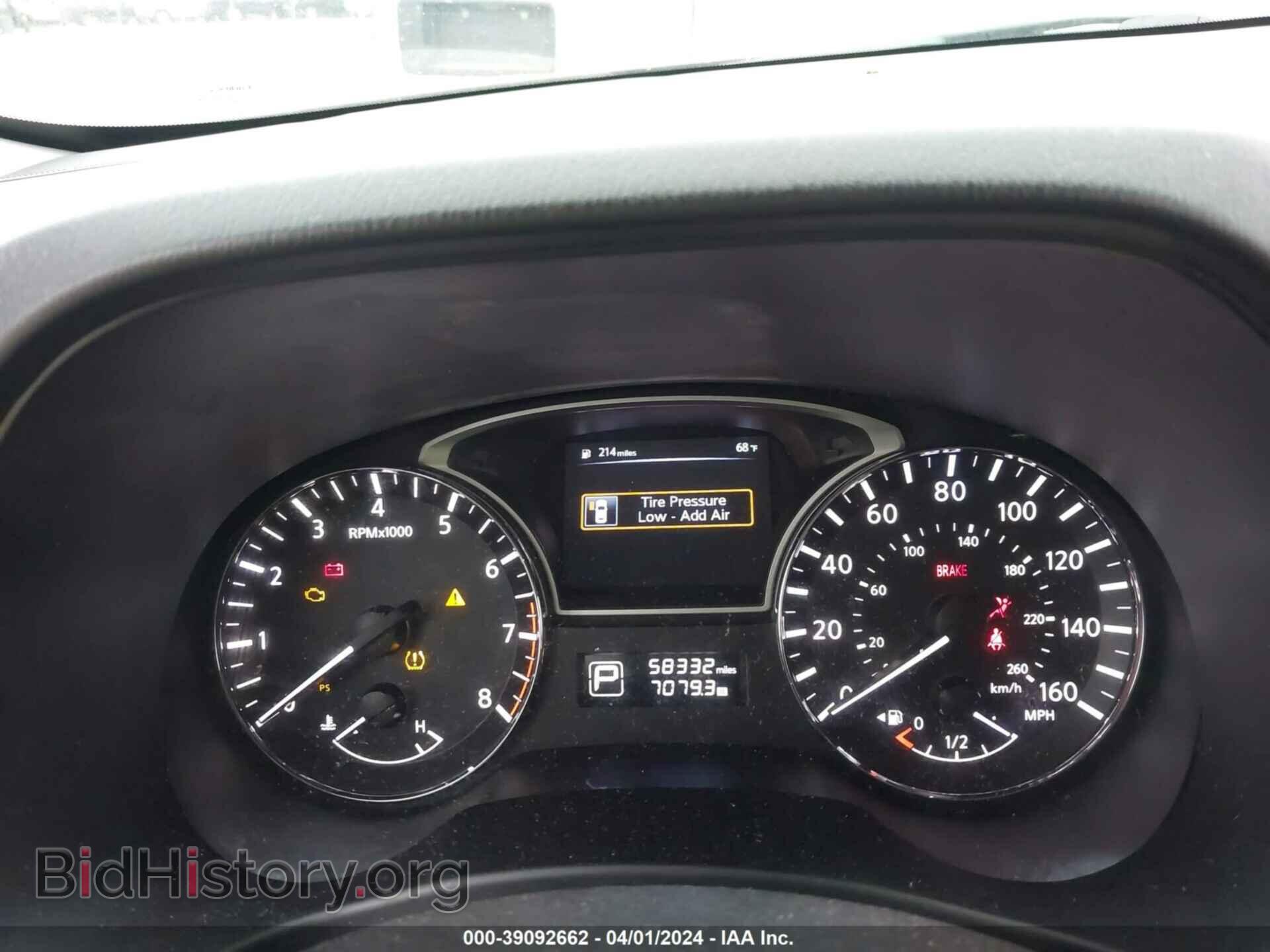 2014 NISSAN PATHFINDER - VIN: 5N1AR2MN2EC641129 - Фото 7