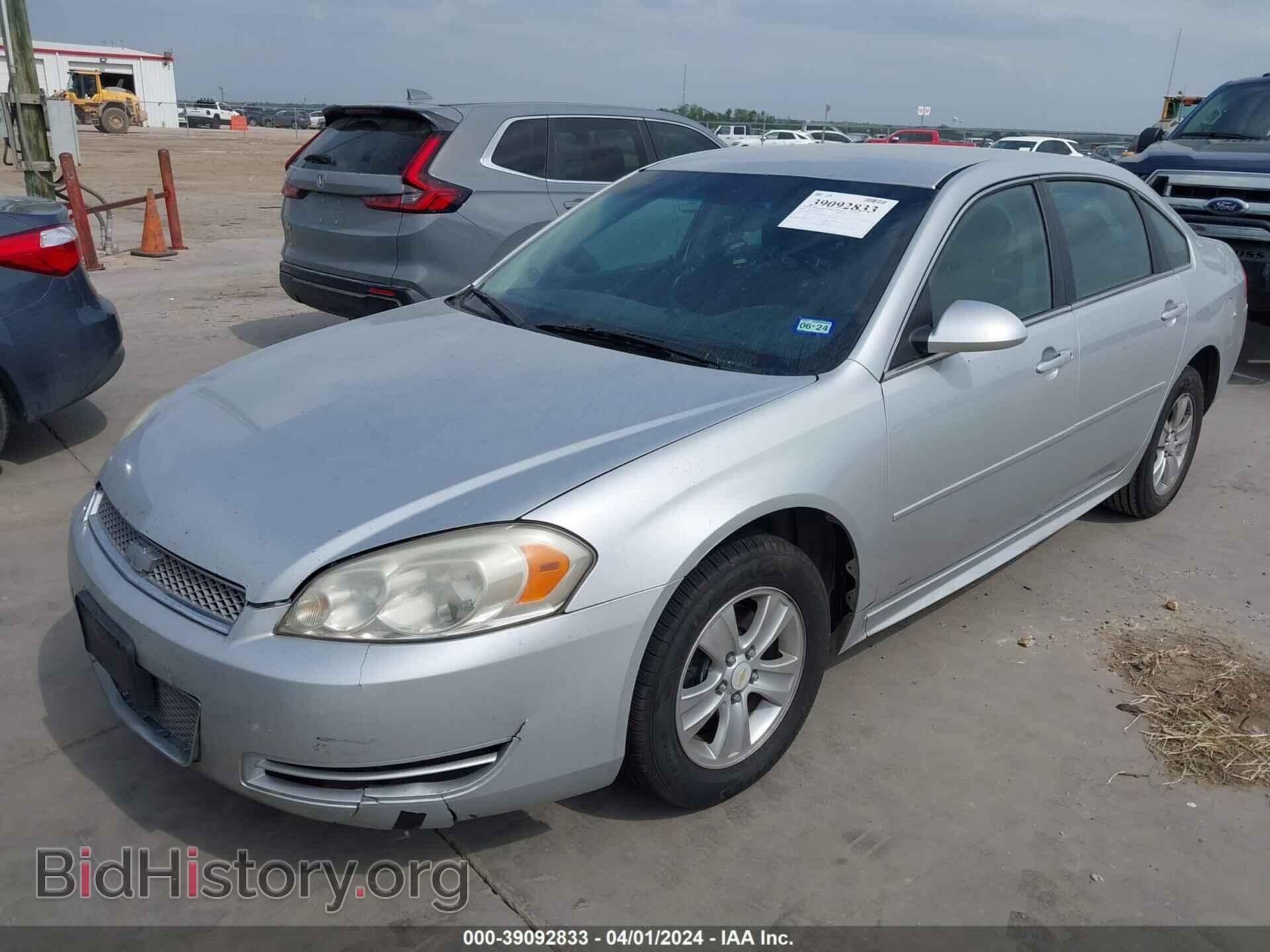 2013 CHEVROLET IMPALA - VIN: 2G1WF5E37D1195364 - Фото 2