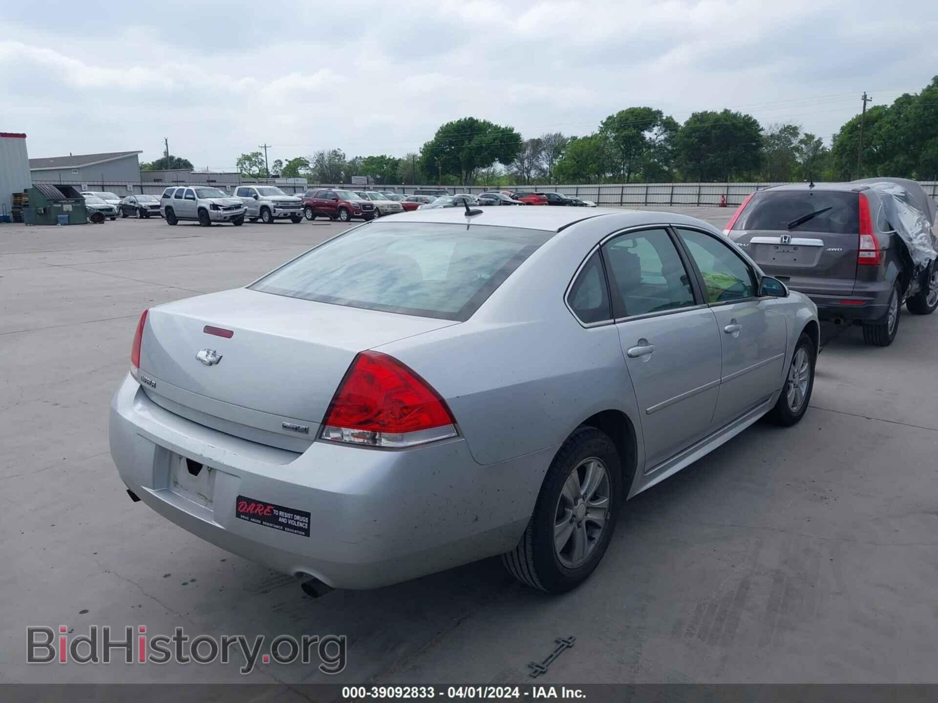 2013 CHEVROLET IMPALA - VIN: 2G1WF5E37D1195364 - Фото 4