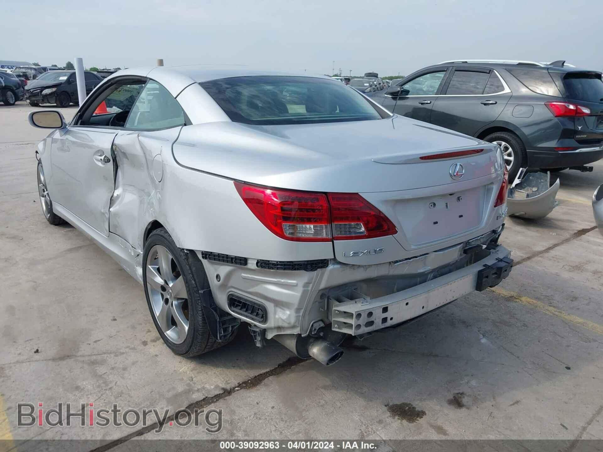 2010 LEXUS IS 250C - VIN: JTHFF2C22A2502417 - Фото 3