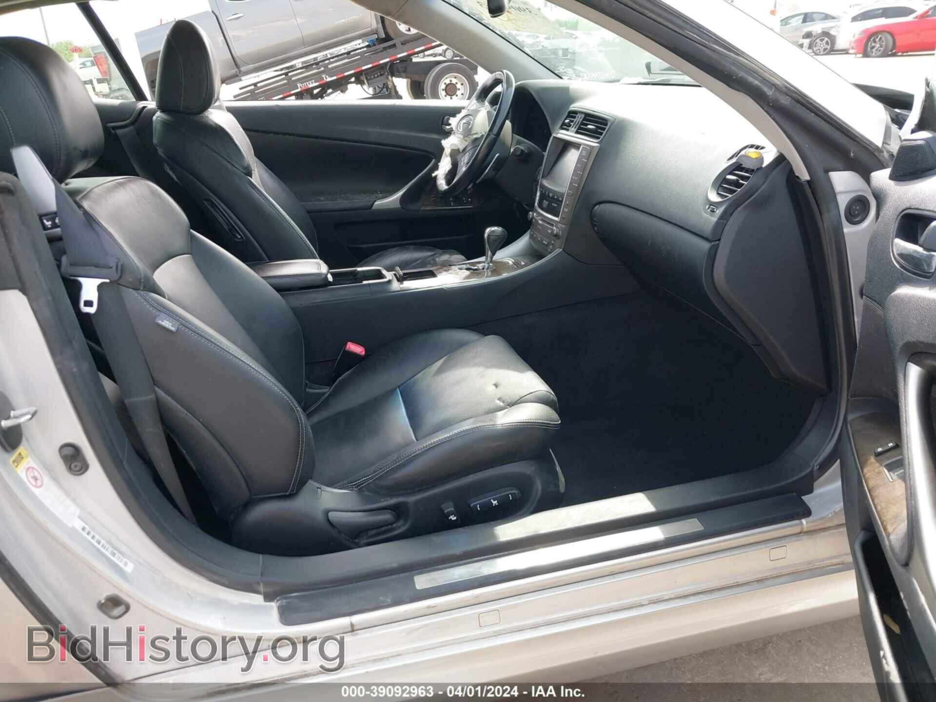2010 LEXUS IS 250C - VIN: JTHFF2C22A2502417 - Фото 5