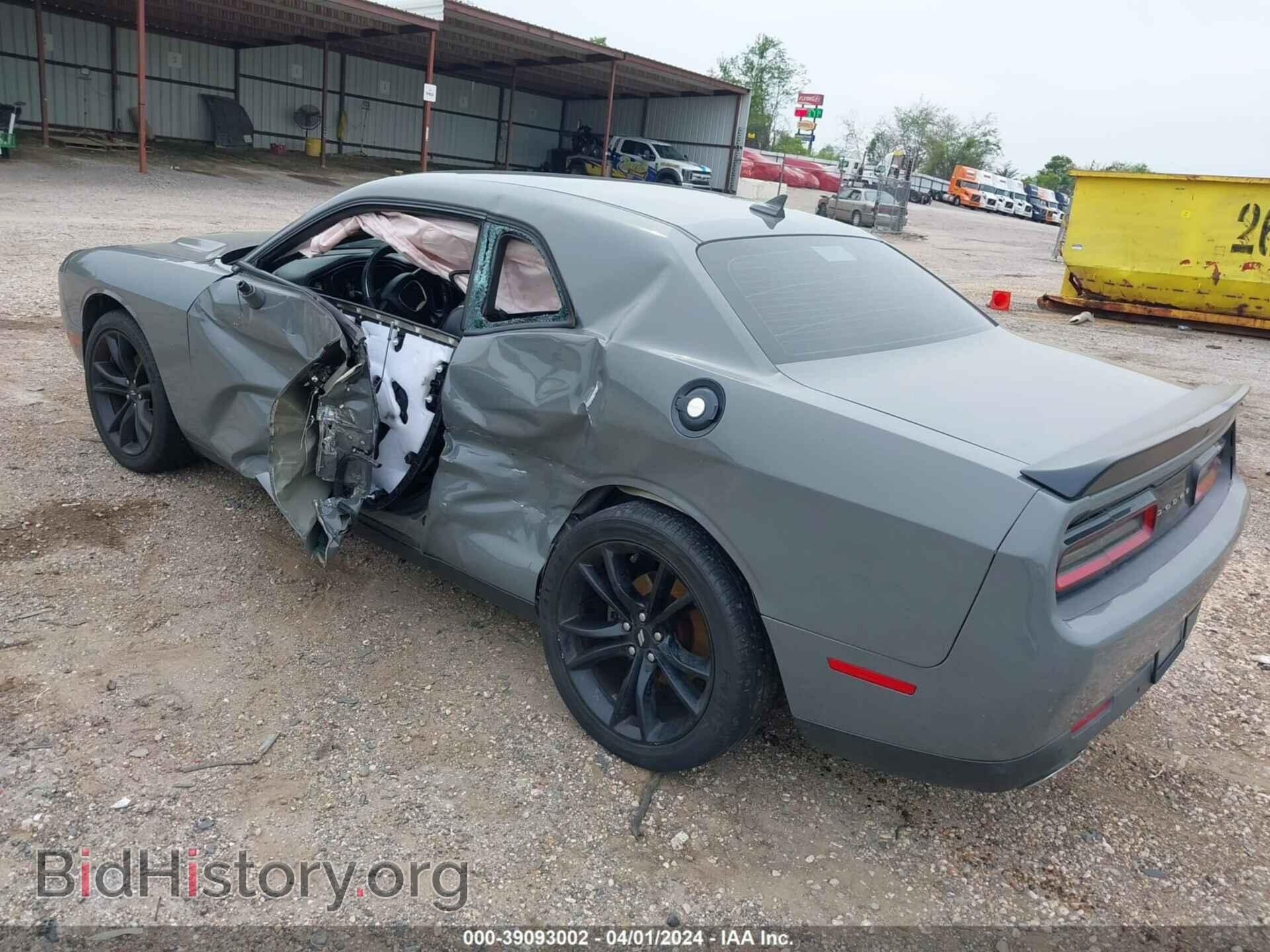 2017 DODGE CHALLENGER - VIN: 2C3CDZAG1HH536050 - Photo 3
