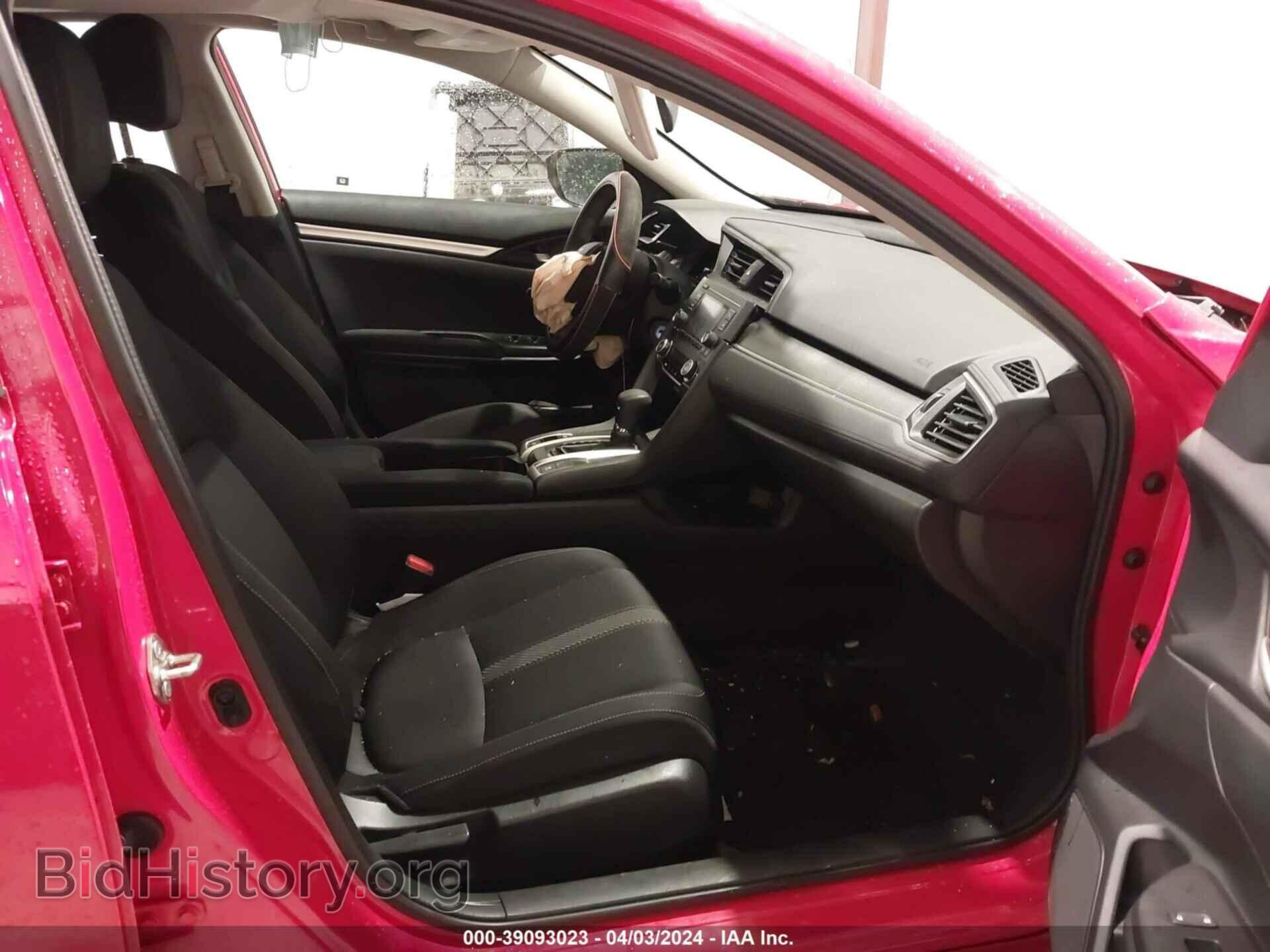 2017 HONDA CIVIC - VIN: 2HGFC2F55HH552991 - Фото 5