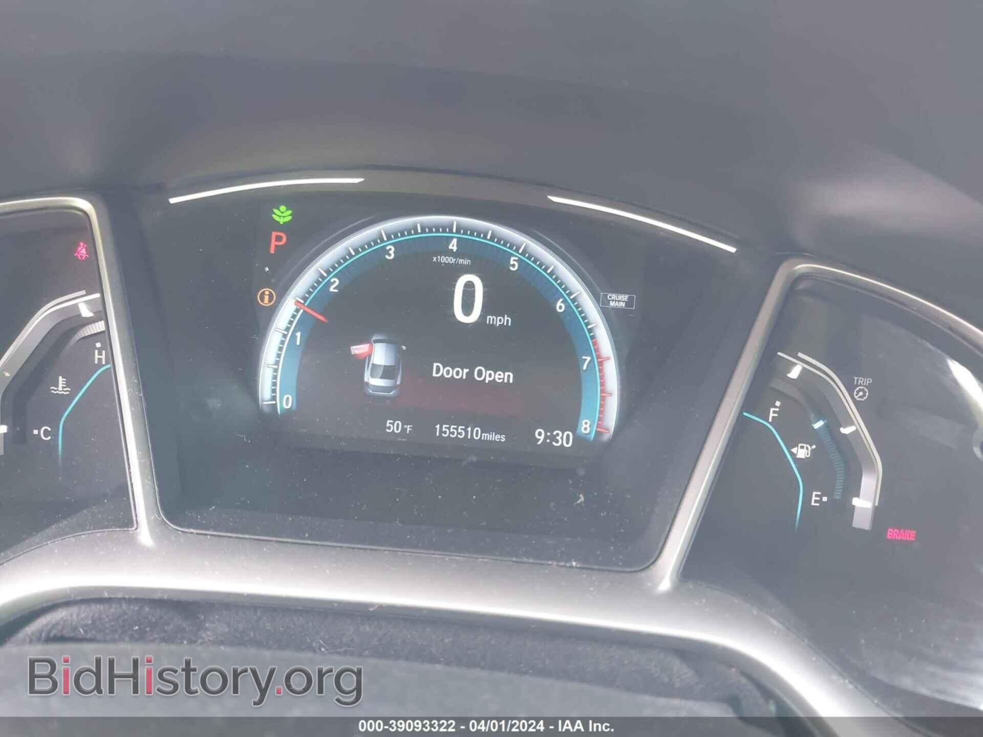 2017 HONDA CIVIC - VIN: 19XFC2F75HE217550 - Photo 7