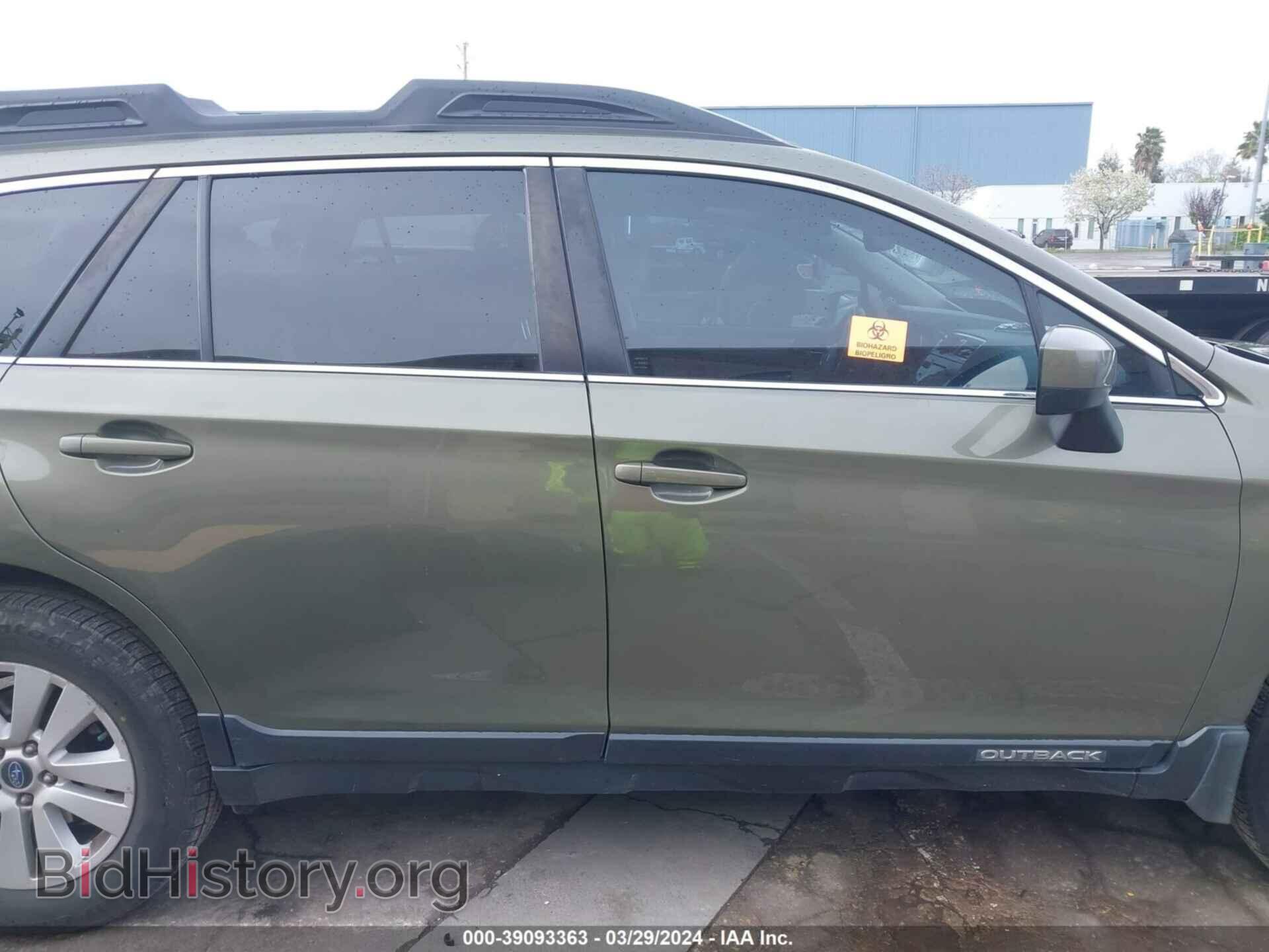 2017 SUBARU OUTBACK - VIN: 4S4BSADC9H3303782 - Фото 13