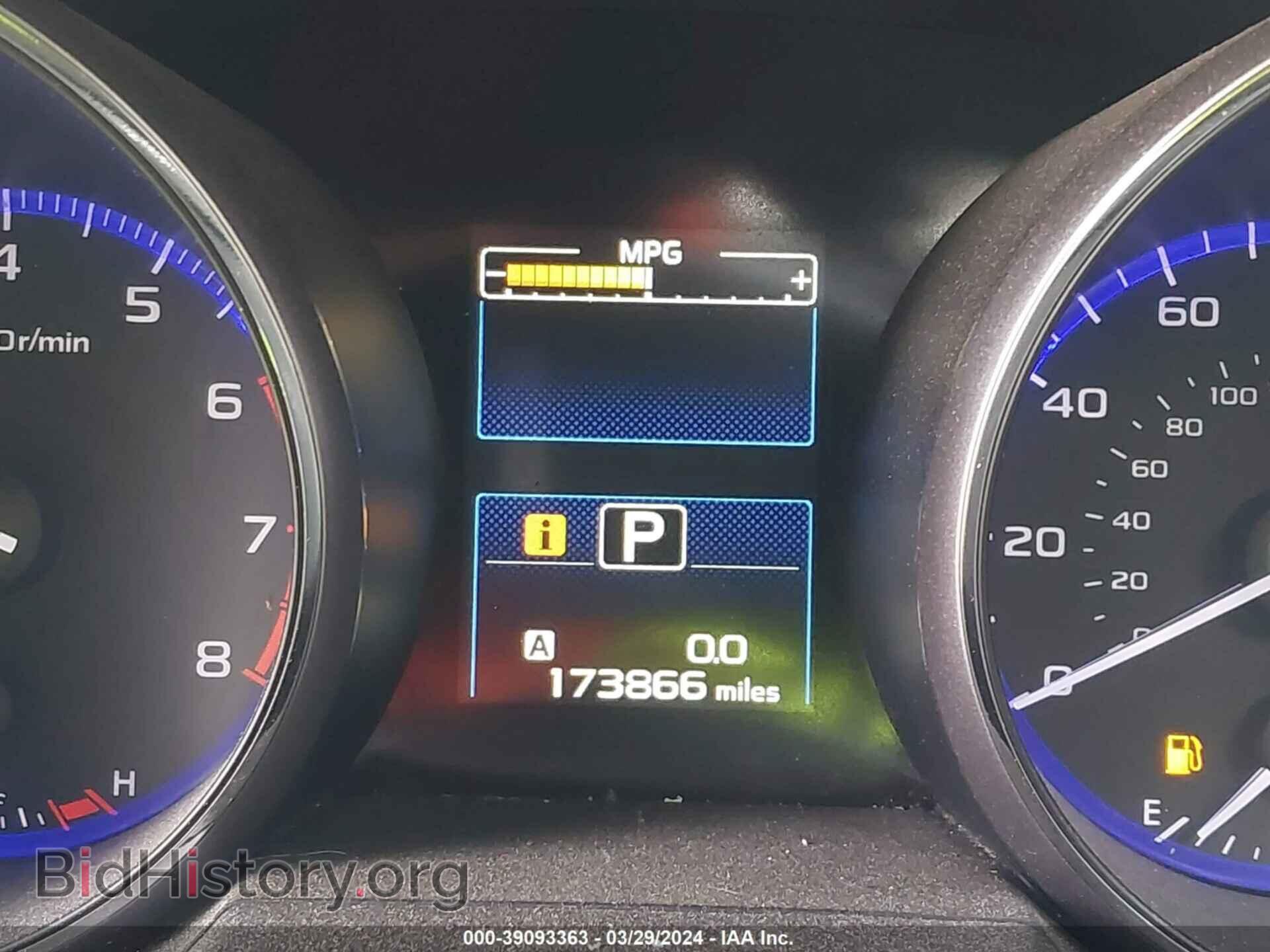 2017 SUBARU OUTBACK - VIN: 4S4BSADC9H3303782 - Фото 7