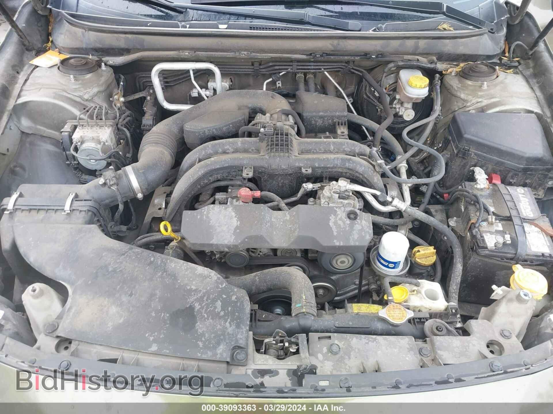 2017 SUBARU OUTBACK - VIN: 4S4BSADC9H3303782 - Фото 10