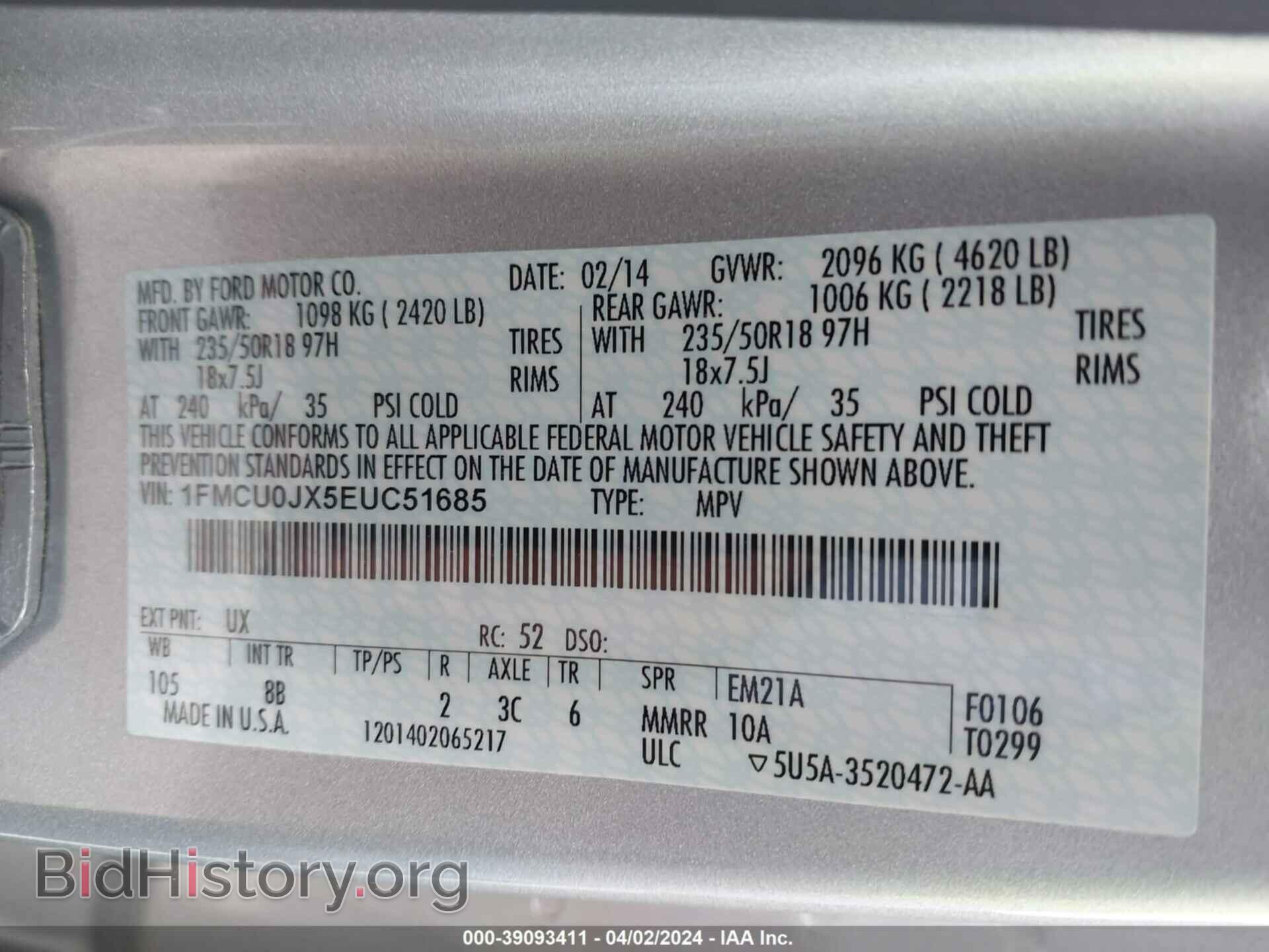 2014 FORD ESCAPE - VIN: 1FMCU0JX5EUC51685 - Photo 9