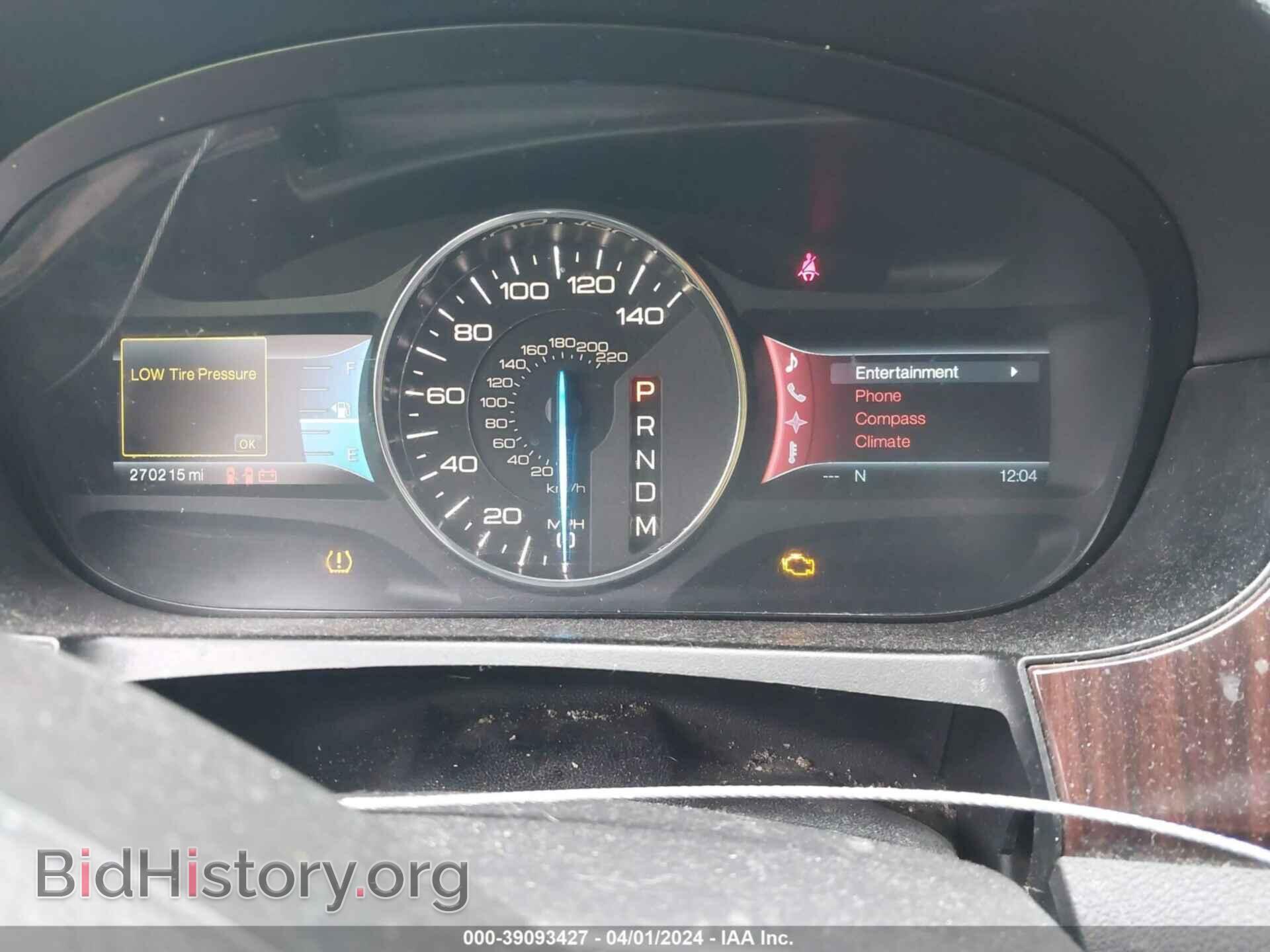 2011 FORD EDGE - VIN: 2FMDK3KC7BBA21459 - Photo 7