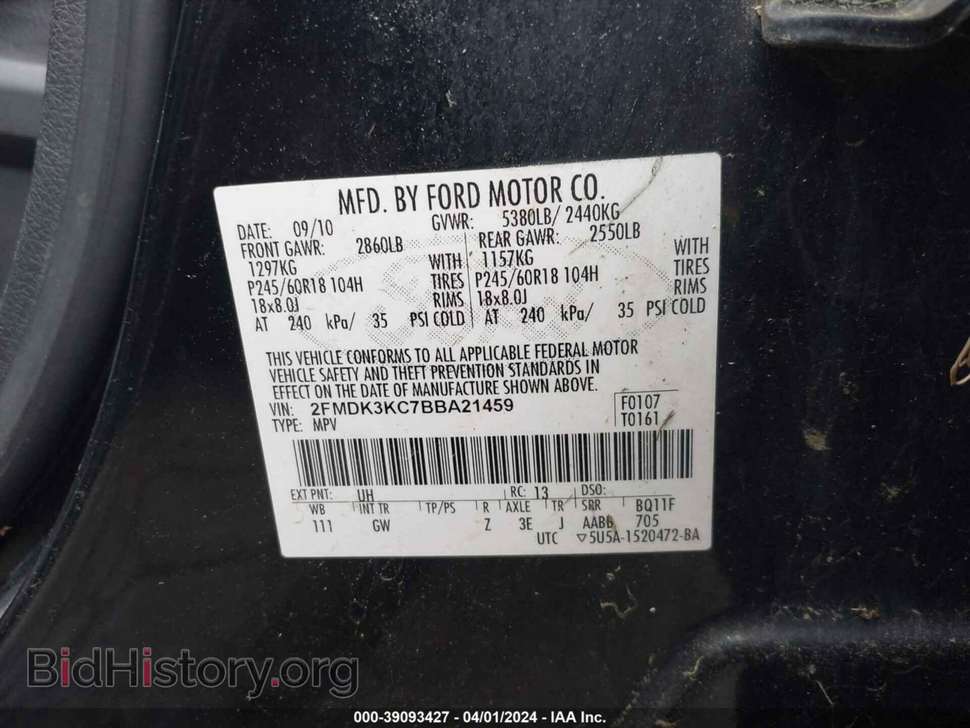 2011 FORD EDGE - VIN: 2FMDK3KC7BBA21459 - Photo 9