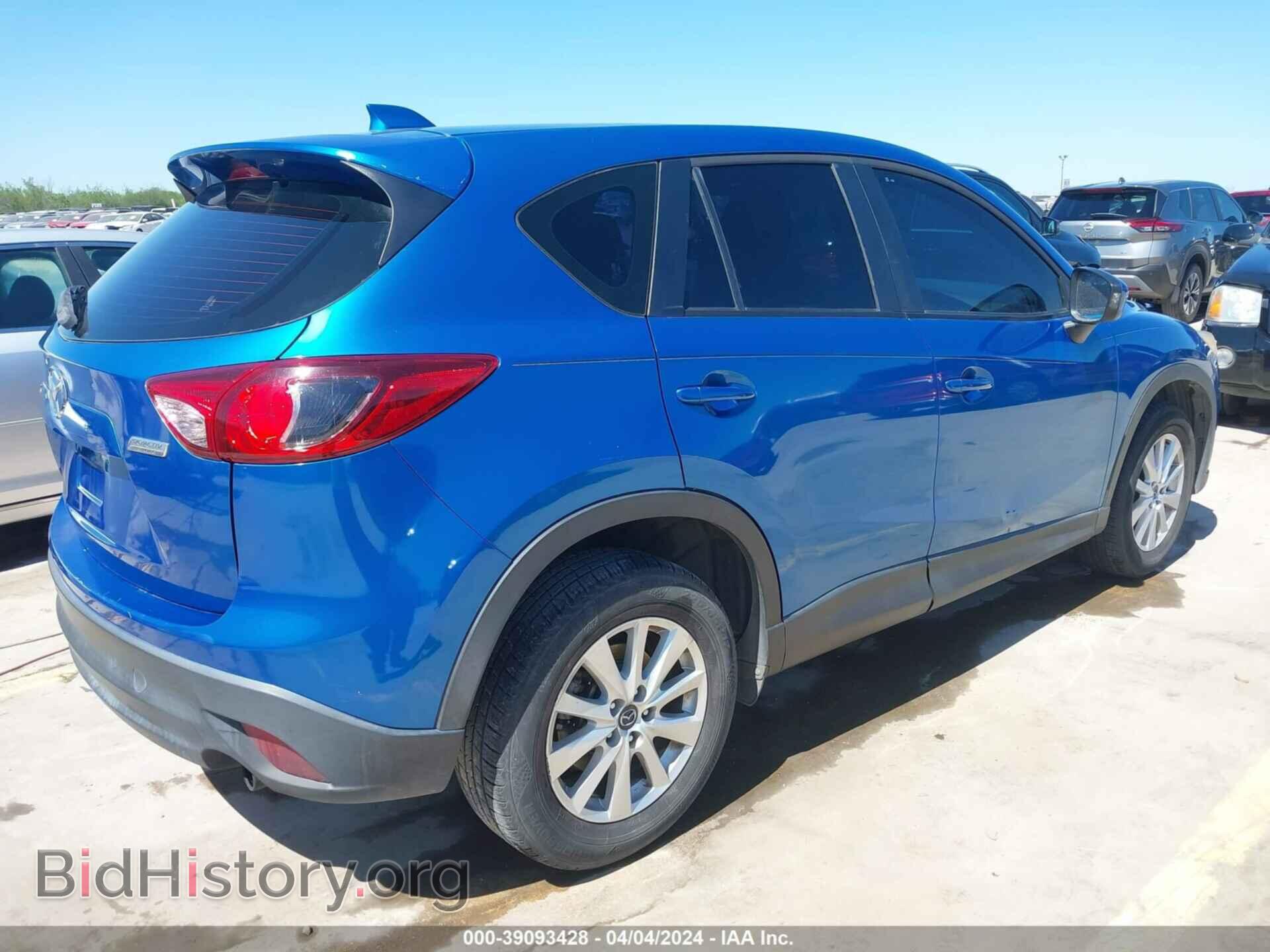 2013 MAZDA CX-5 - VIN: JM3KE2BE4D0123862 - Фото 4