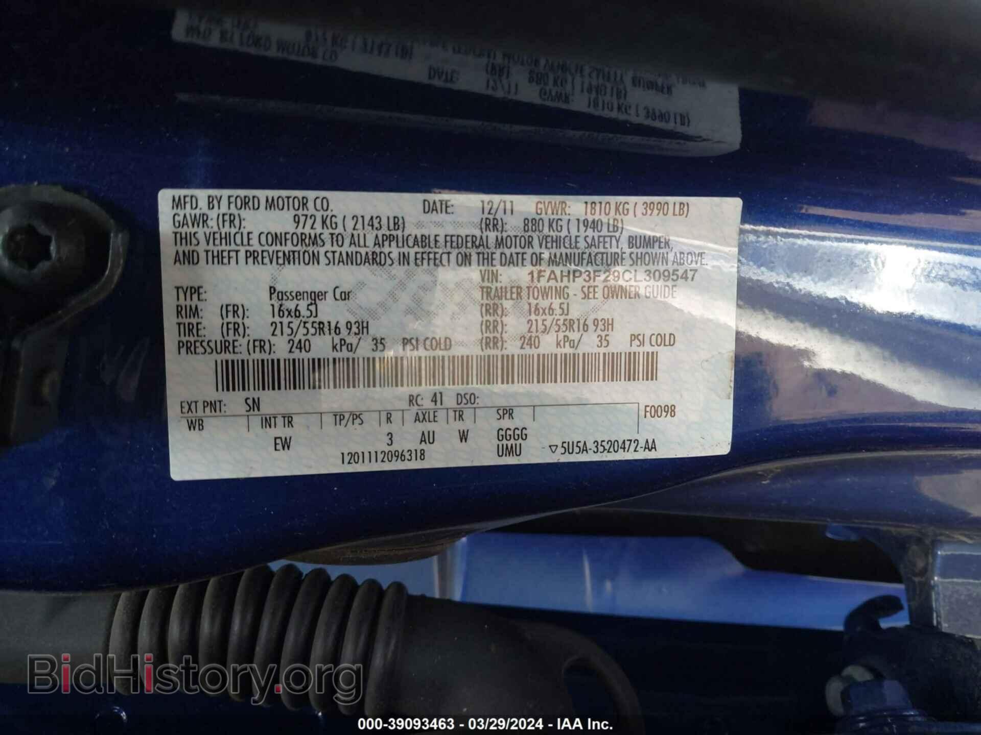 2012 FORD FOCUS - VIN: 1FAHP3F29CL309547 - Фото 9