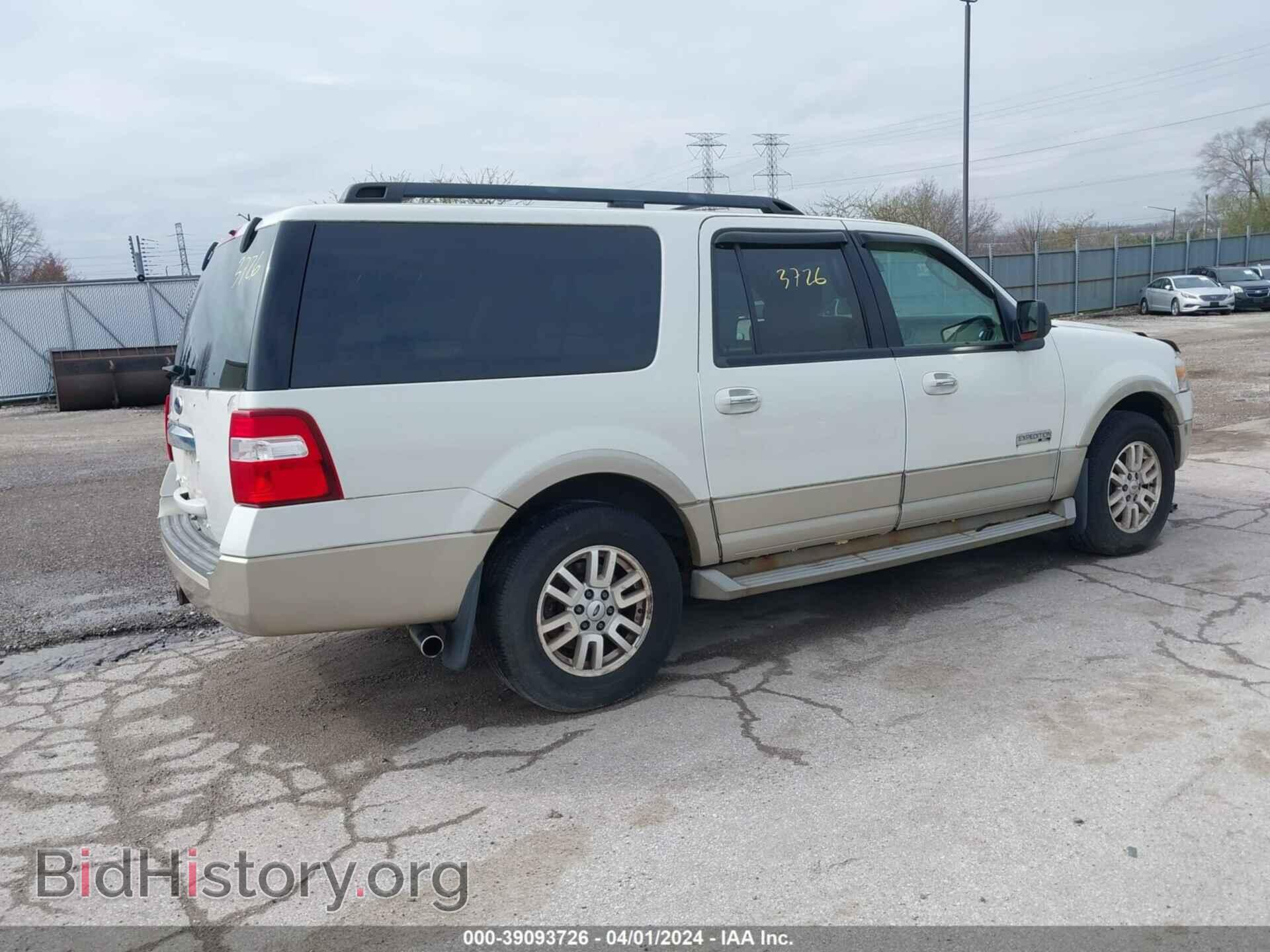 2008 FORD EXPEDITION EL - VIN: 1FMFK185X8LA79502 - Фото 4