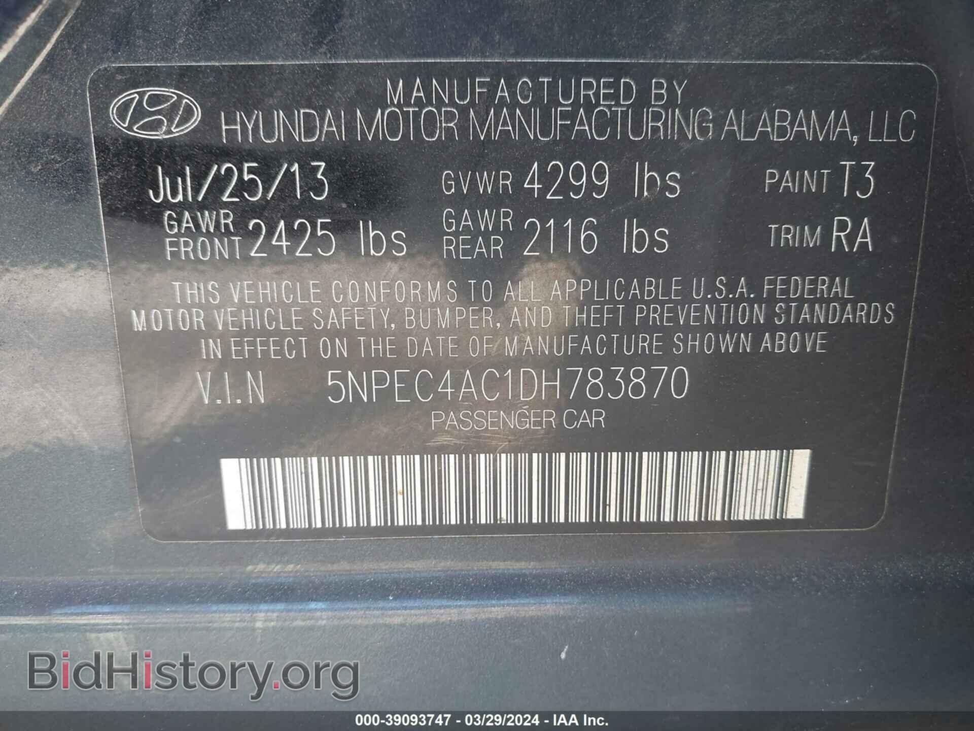 2013 HYUNDAI SONATA - VIN: 5NPEC4AC1DH783870 - Фото 9