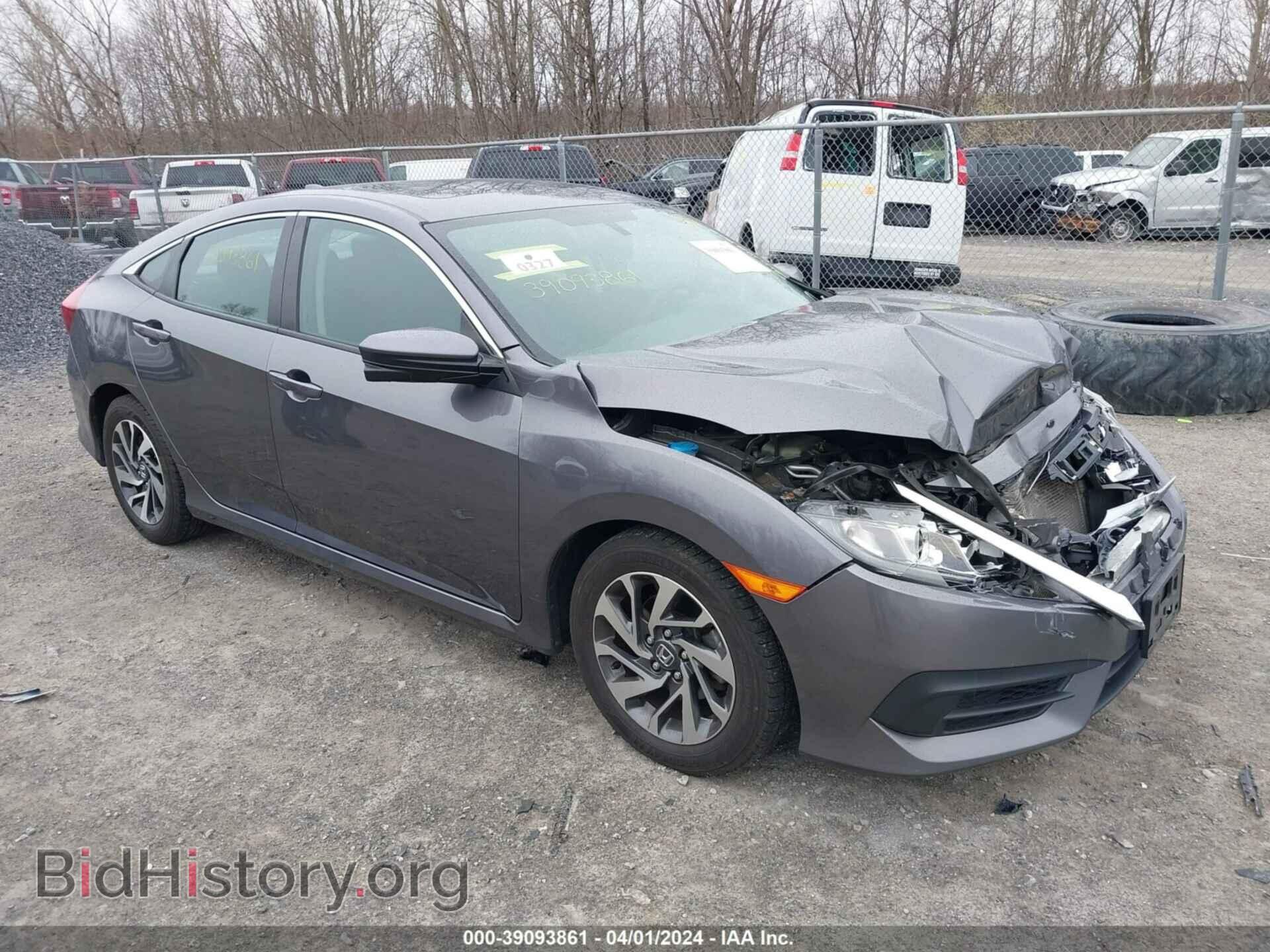 Фотография 19XFC2F72HE224536 - HONDA CIVIC 2017