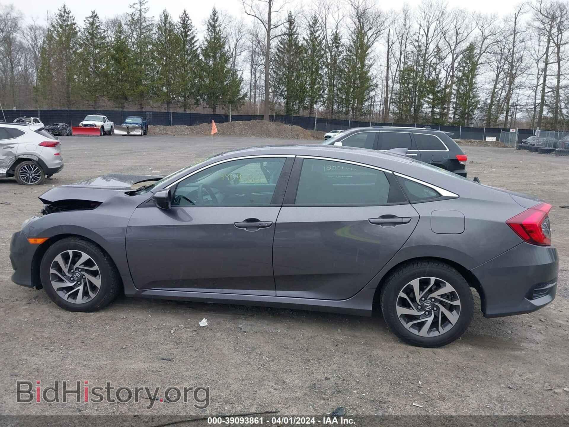 2017 HONDA CIVIC - VIN: 19XFC2F72HE224536 - Photo 14