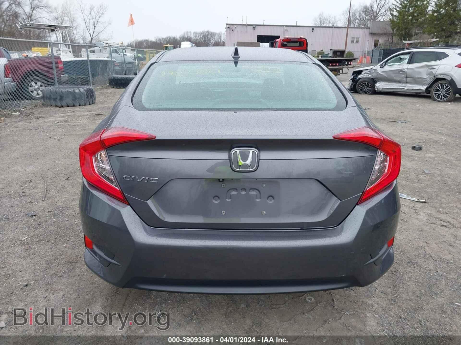 2017 HONDA CIVIC - VIN: 19XFC2F72HE224536 - Photo 16