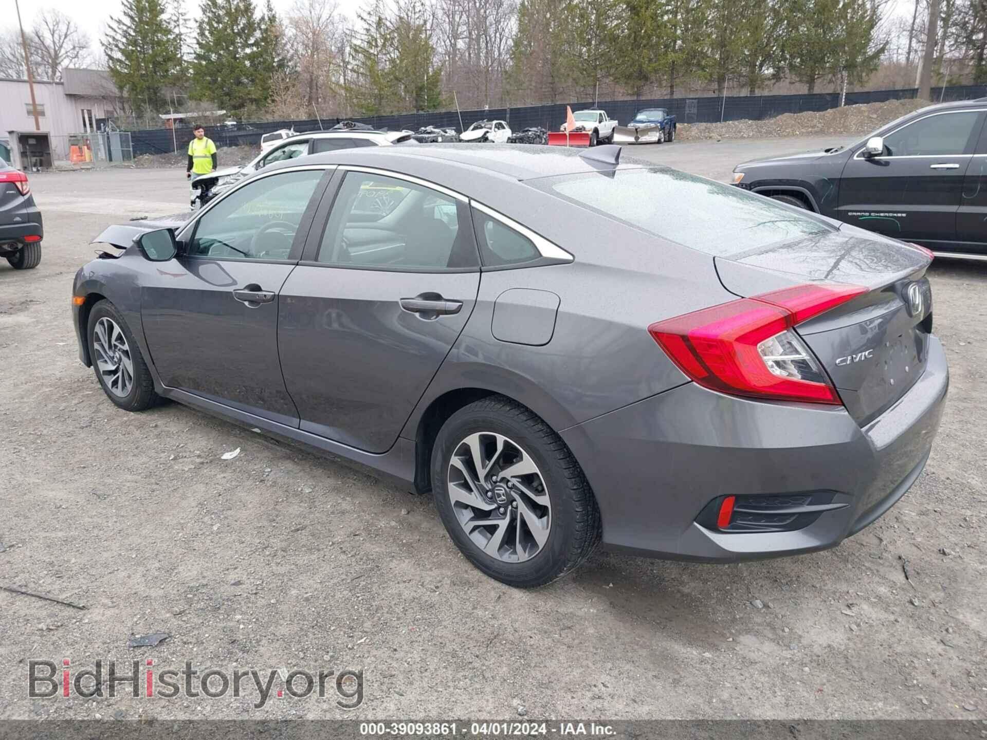 2017 HONDA CIVIC - VIN: 19XFC2F72HE224536 - Photo 3