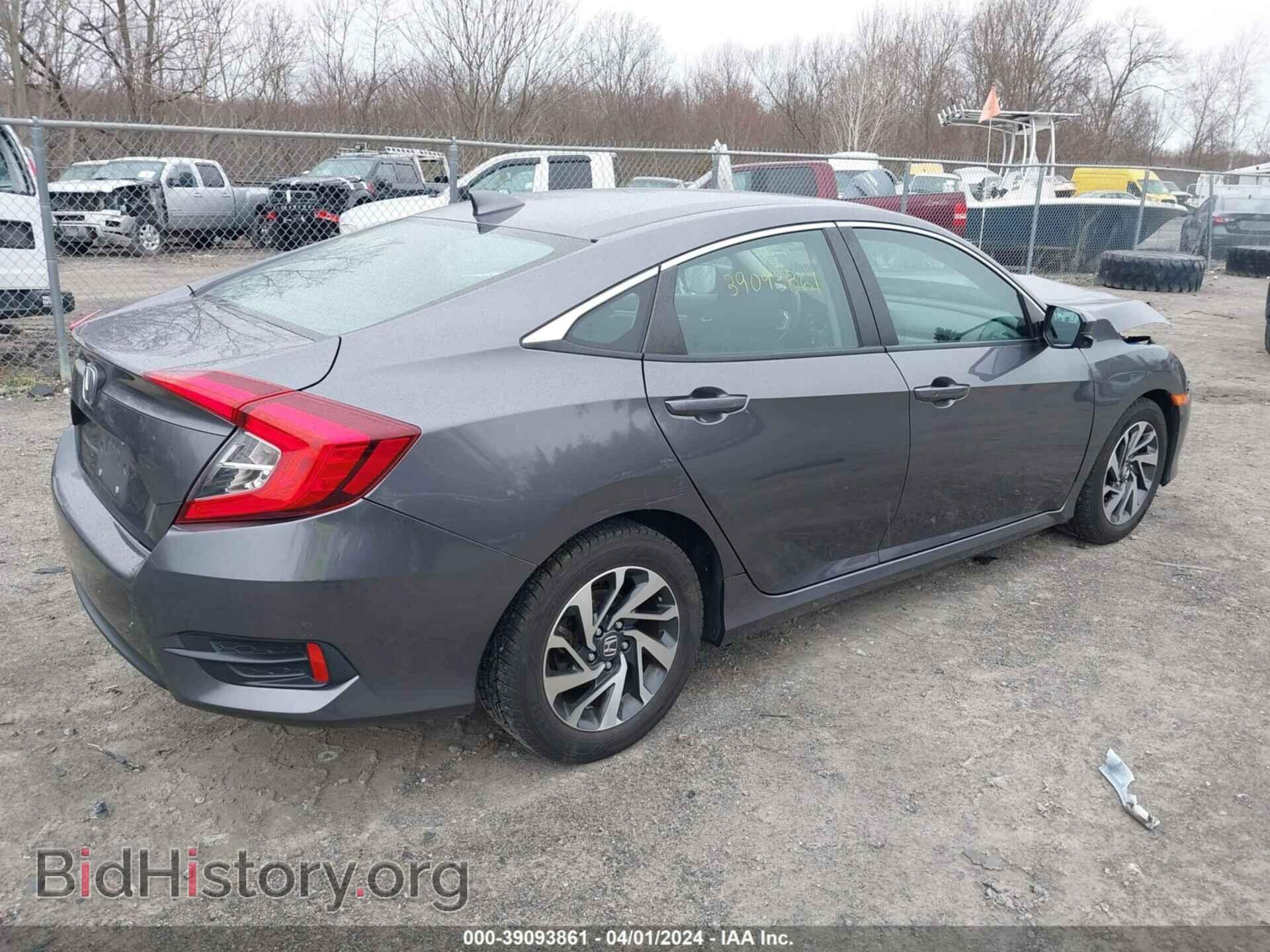 2017 HONDA CIVIC - VIN: 19XFC2F72HE224536 - Photo 4
