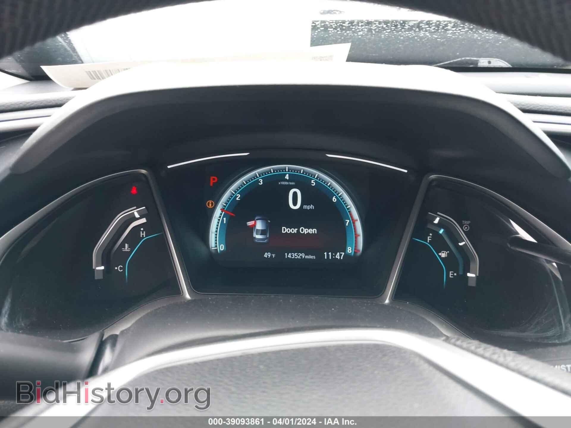 2017 HONDA CIVIC - VIN: 19XFC2F72HE224536 - Photo 7