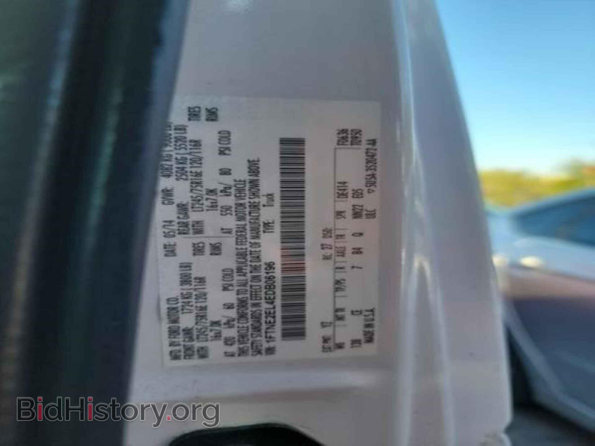 Photo 1FTNE2EL4EDB06196 - FORD E-250 2014
