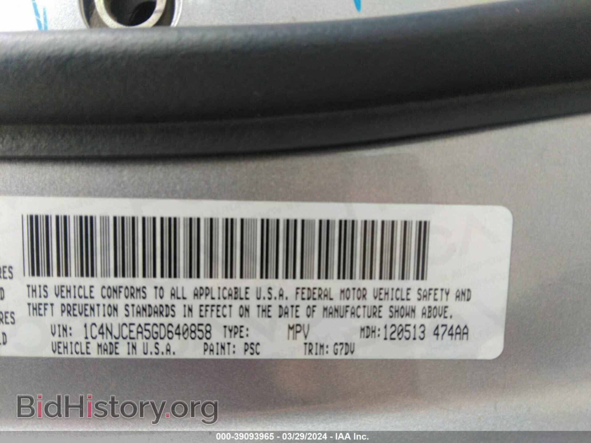2016 JEEP COMPASS - VIN: 1C4NJCEA5GD640858 - Фото 9