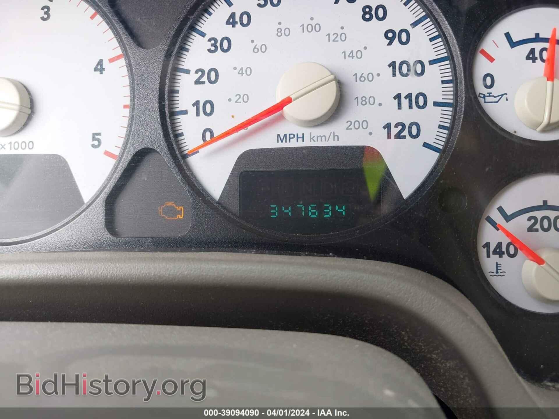 2008 DODGE RAM 2500 - VIN: 3D7KR29A38G143415 - Фото 15