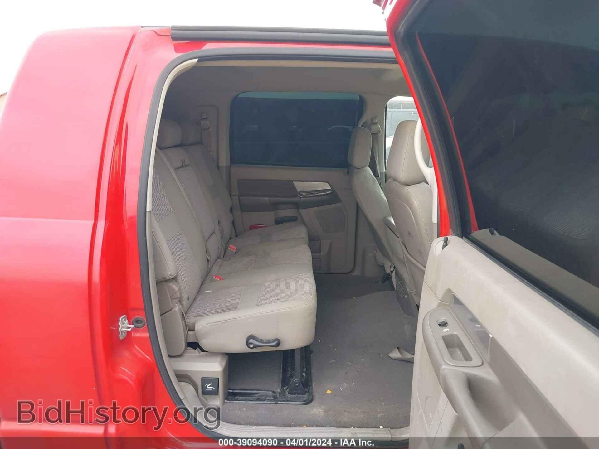 2008 DODGE RAM 2500 - VIN: 3D7KR29A38G143415 - Фото 8