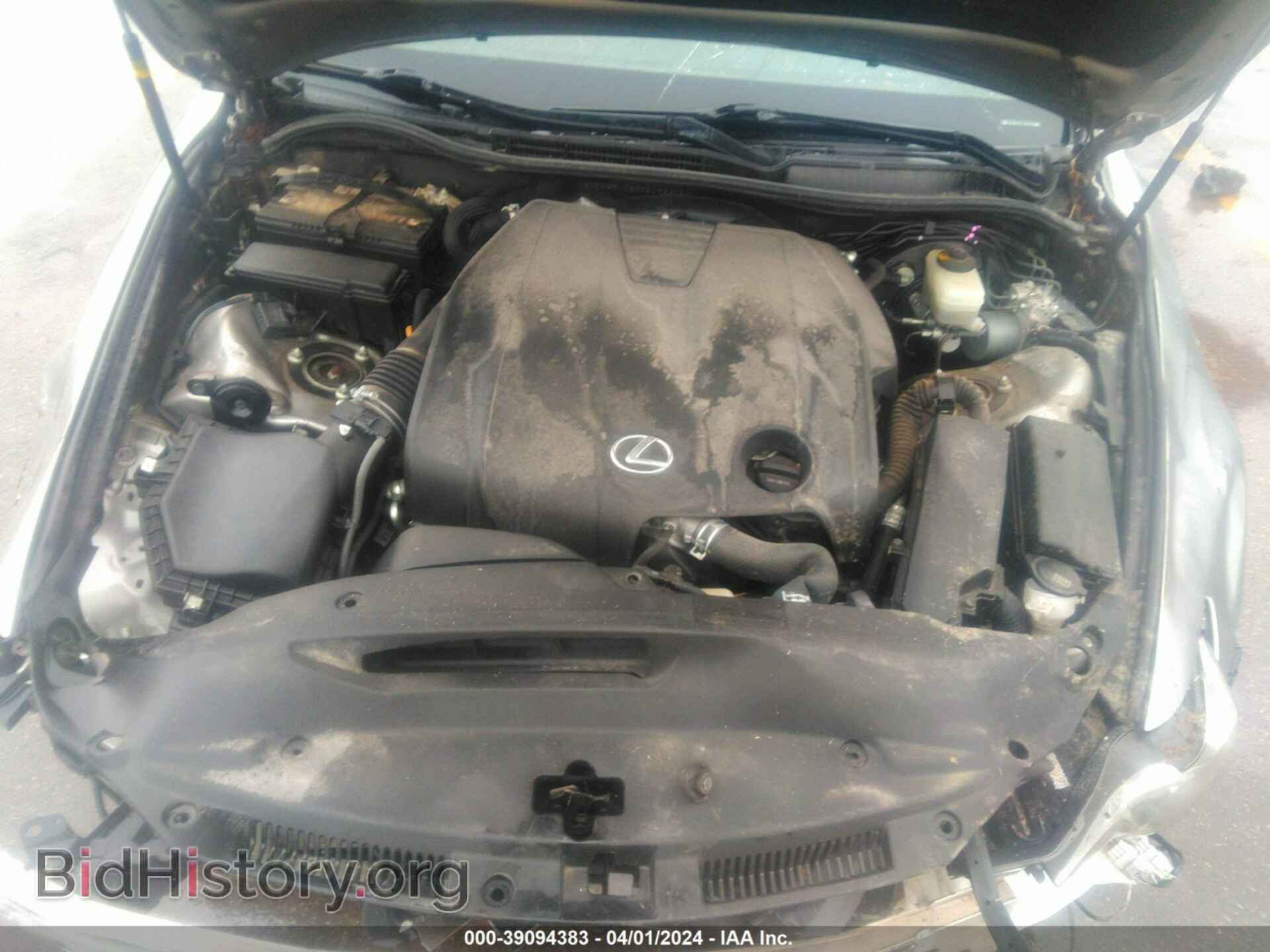 2015 LEXUS IS 250 - VIN: JTHBF1D23F5082275 - Фото 10
