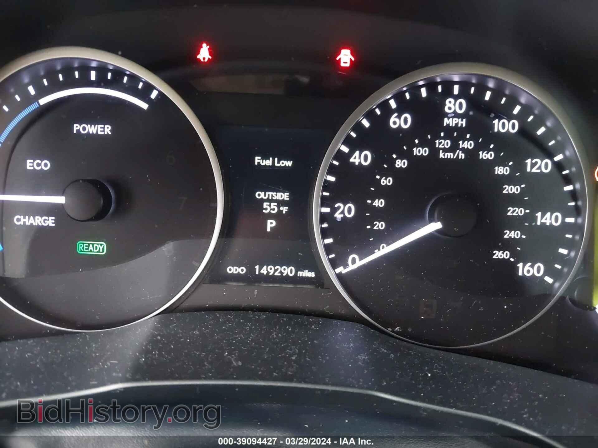 2013 LEXUS ES 300H - VIN: JTHBW1GG2D2012188 - Фото 15