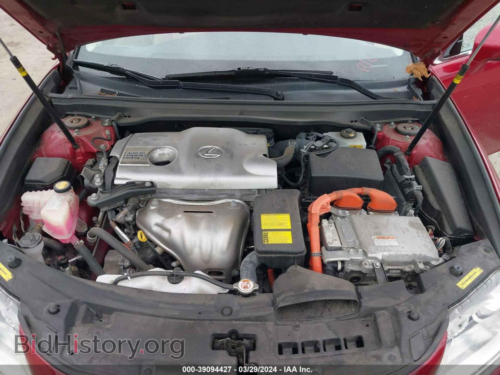 2013 LEXUS ES 300H - VIN: JTHBW1GG2D2012188 - Фото 10