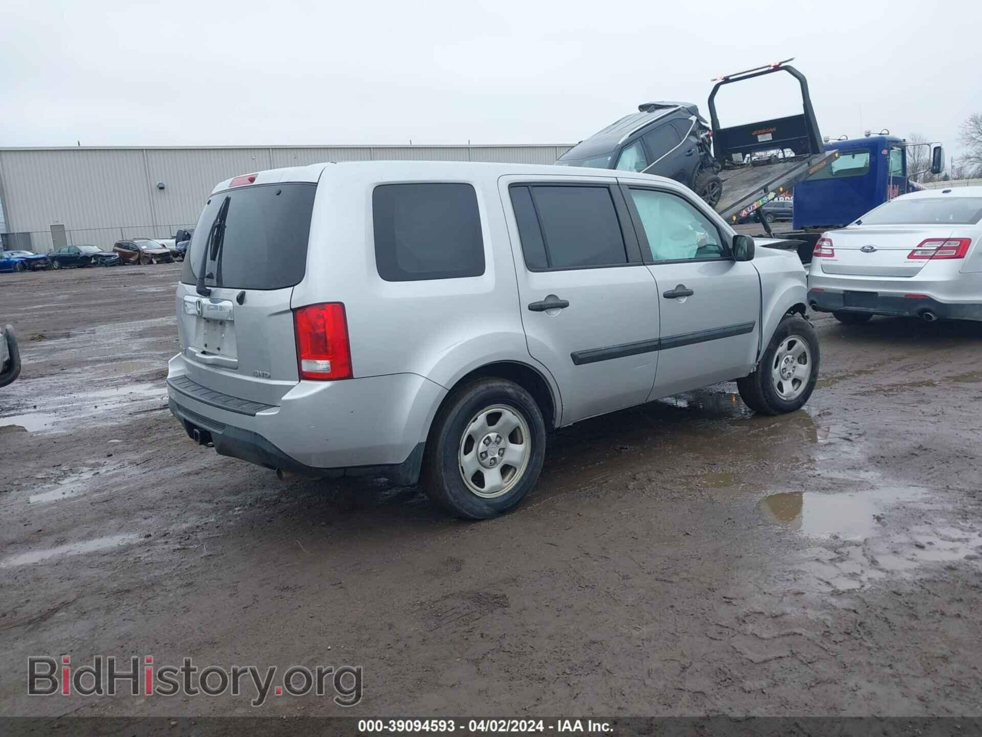 2014 HONDA PILOT - VIN: 5FNYF4H26EB019529 - Фото 4