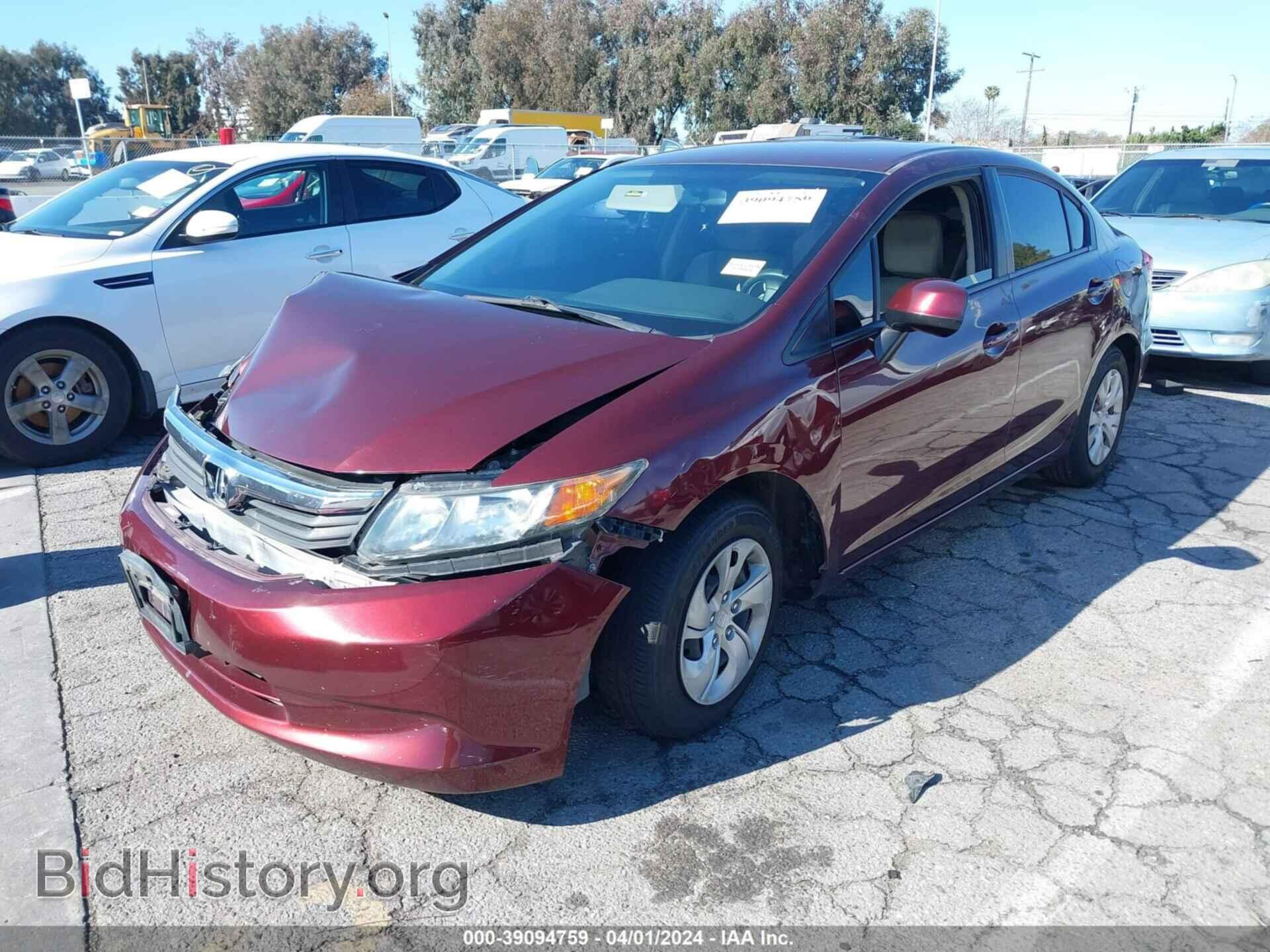 2012 HONDA CIVIC - VIN: 19XFB2F5XCE365557 - Фото 2