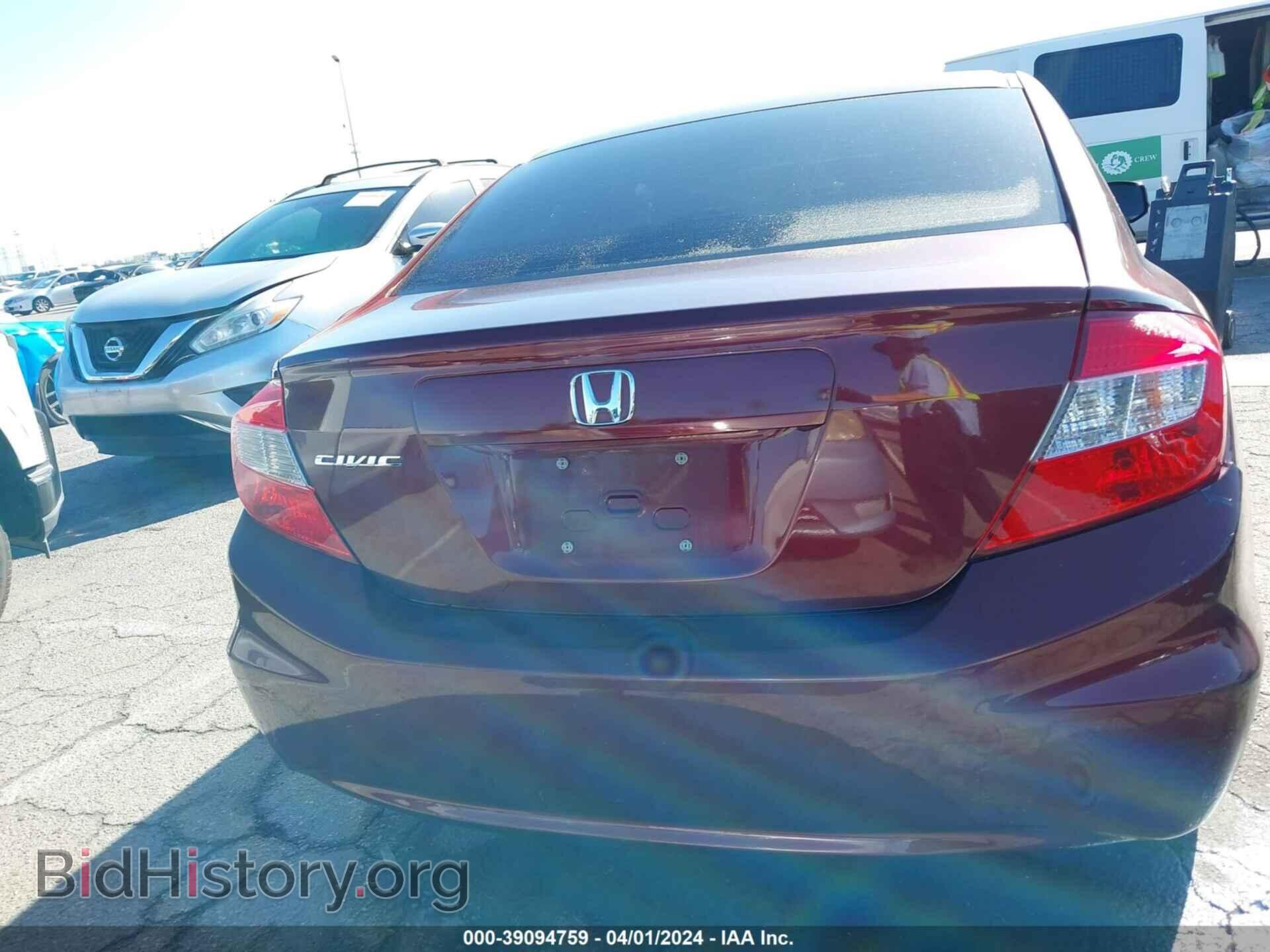 2012 HONDA CIVIC - VIN: 19XFB2F5XCE365557 - Фото 16