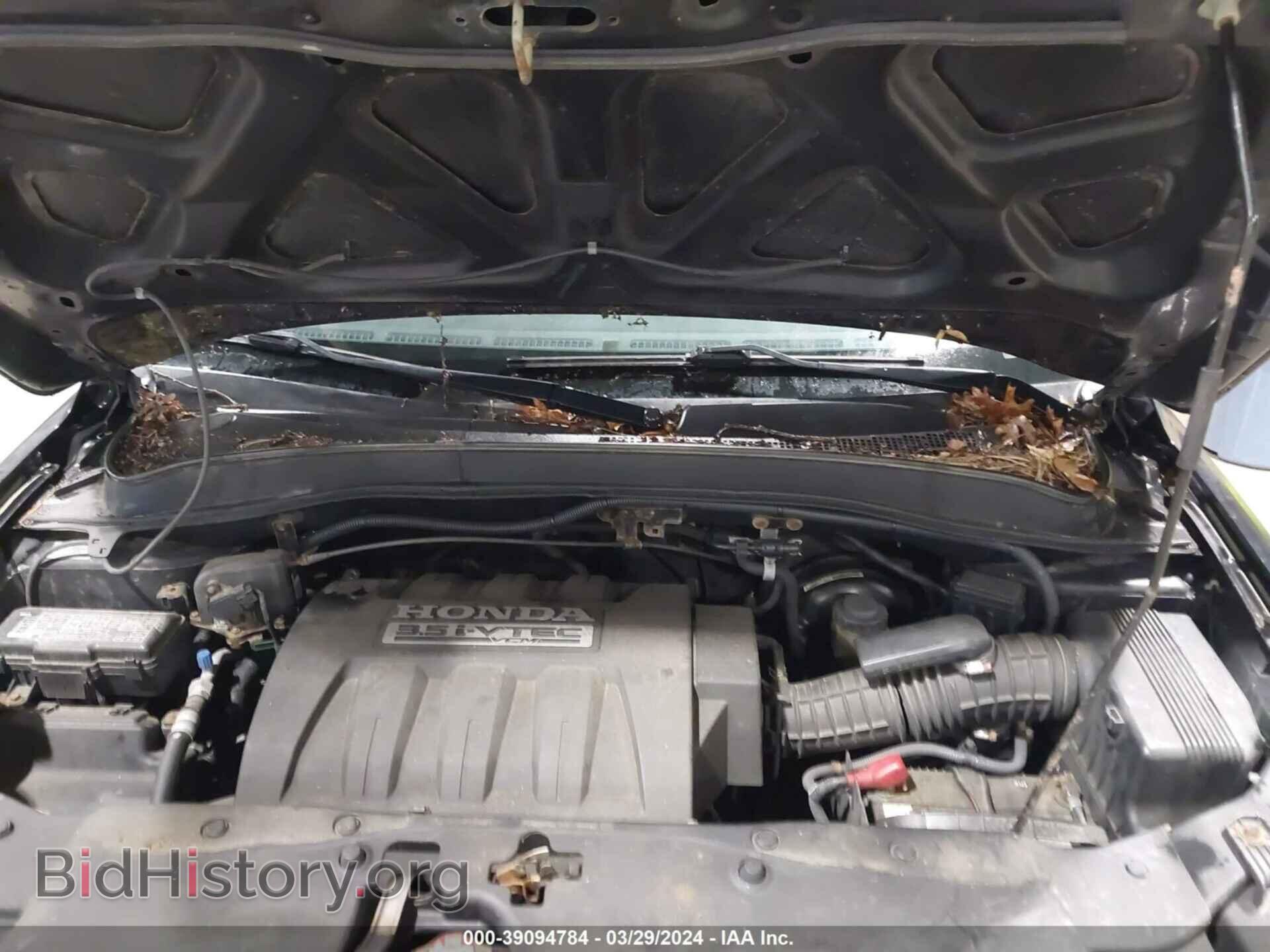 2006 HONDA PILOT - VIN: 5FNYF28406B008744 - Фото 10