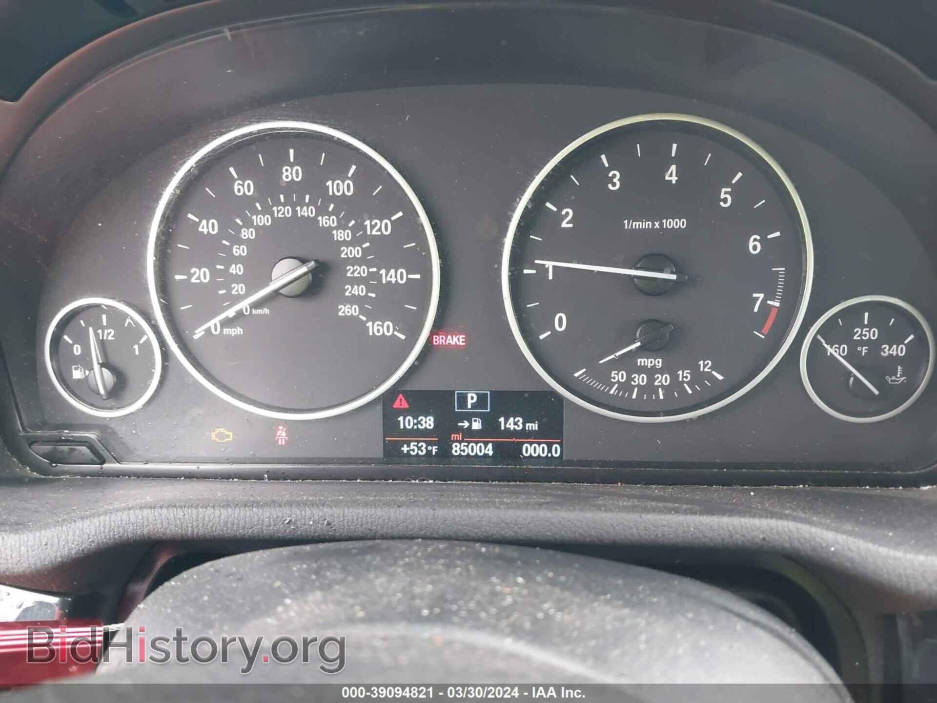 2014 BMW X3 - VIN: 5UXWX9C51E0D23595 - Фото 7
