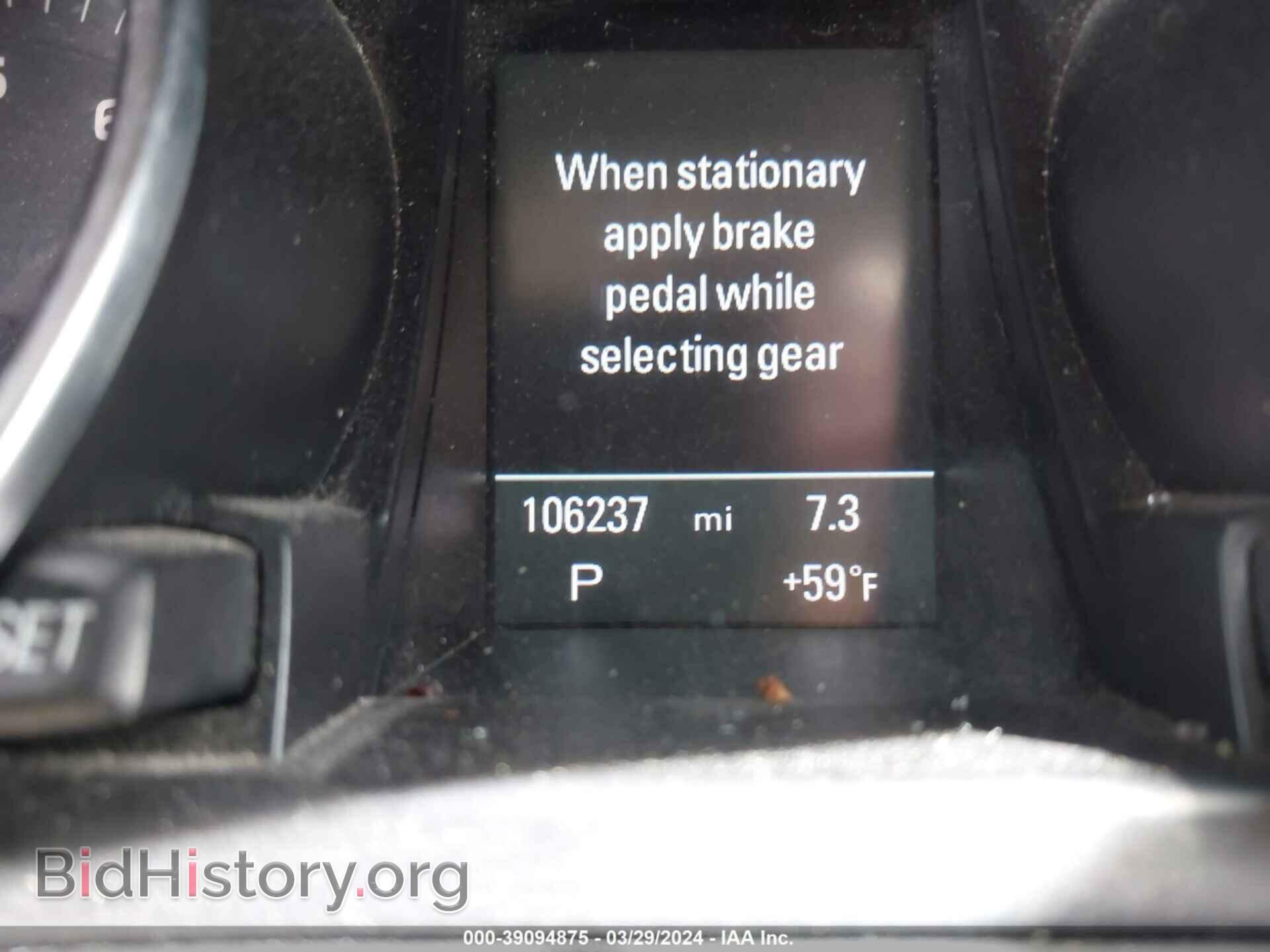 2013 AUDI A5 - VIN: WAULFAFR5DA001083 - Фото 7