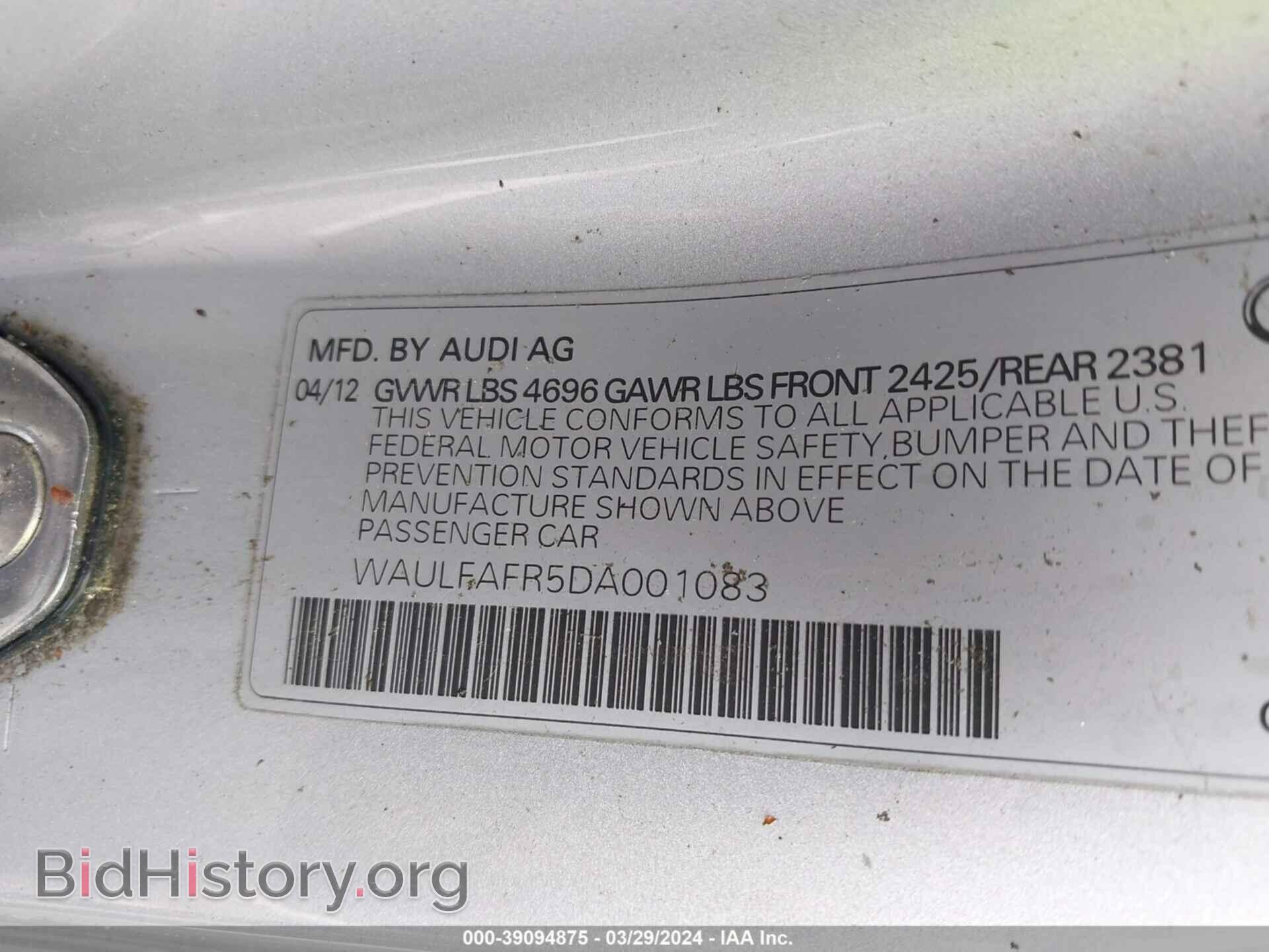 2013 AUDI A5 - VIN: WAULFAFR5DA001083 - Фото 9