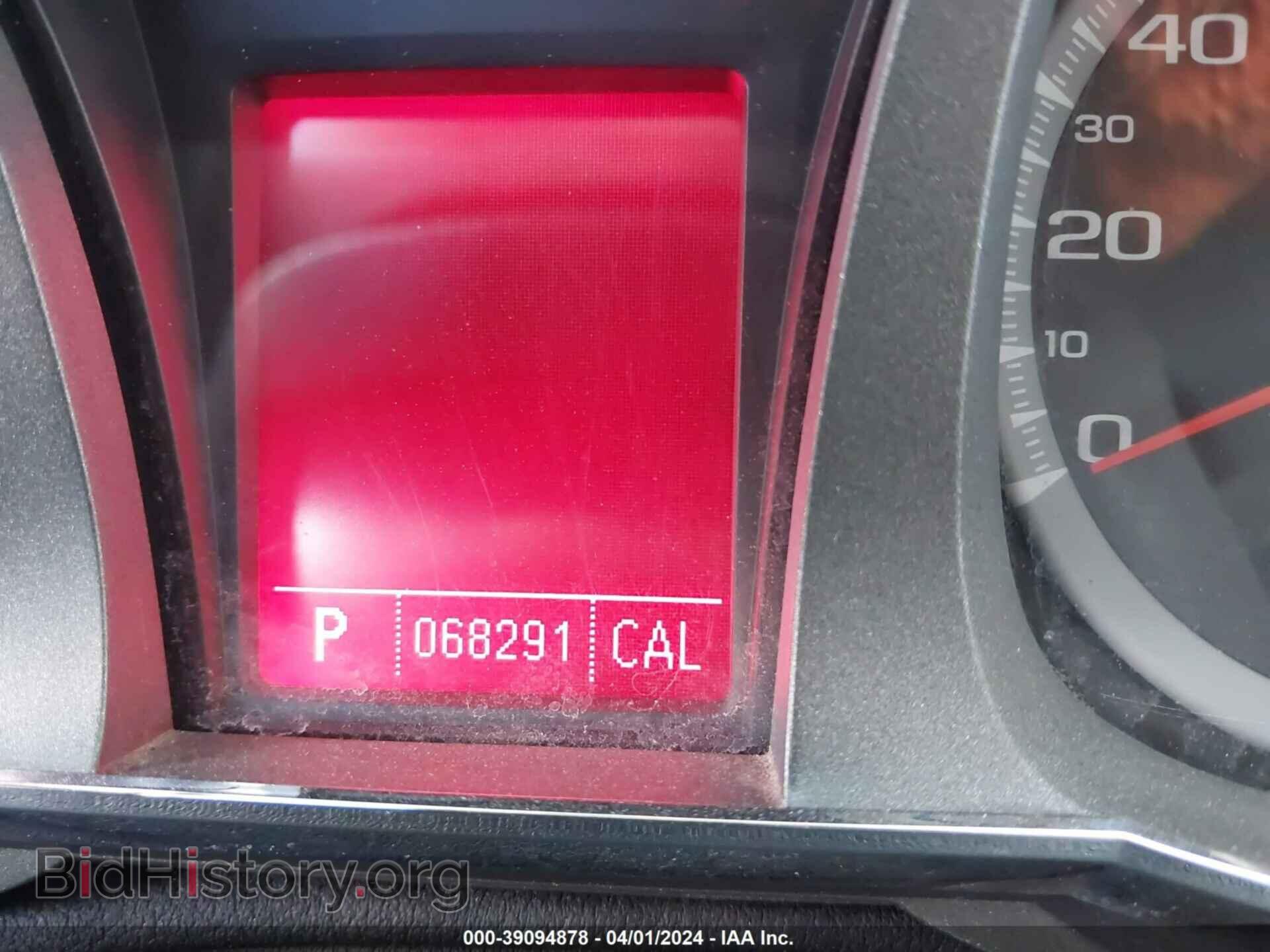 2010 GMC TERRAIN - VIN: 2CTFLHEY9A6228056 - Photo 7