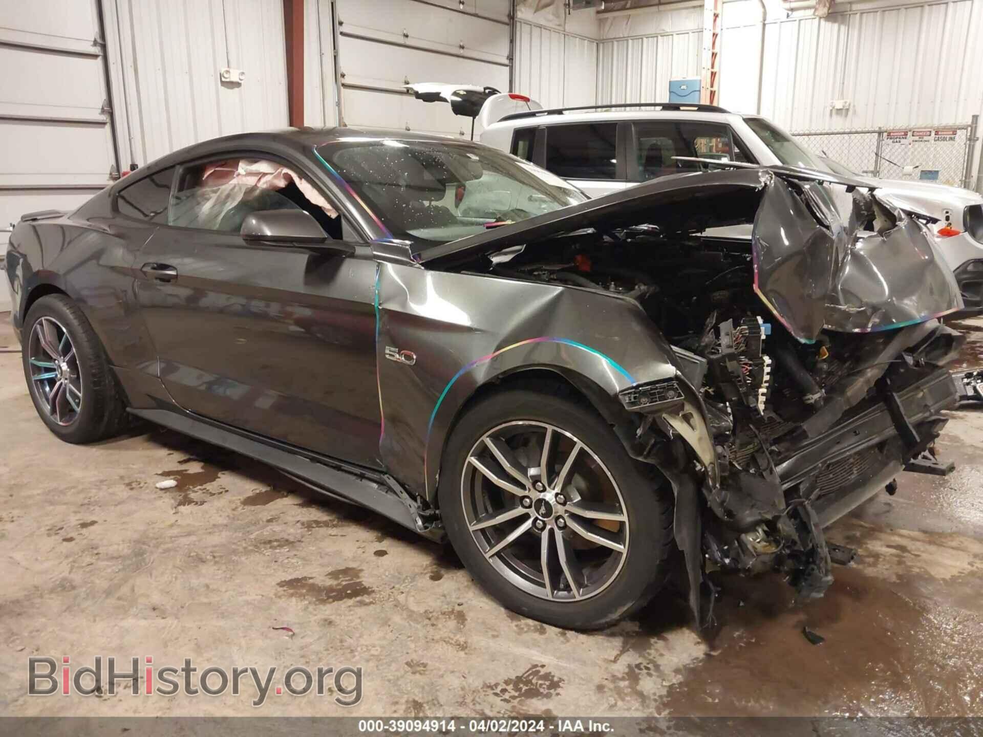 2017 FORD MUSTANG - VIN: 1FA6P8CF6H5256989 - Фото 13