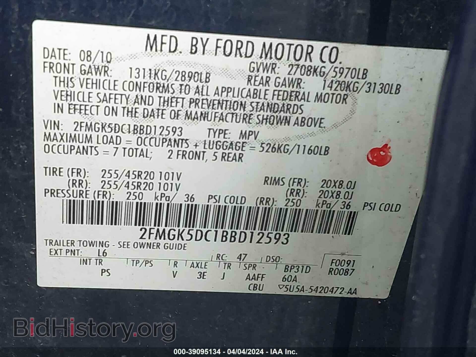 2011 FORD FLEX - VIN: 2FMGK5DC1BBD12593 - Photo 9