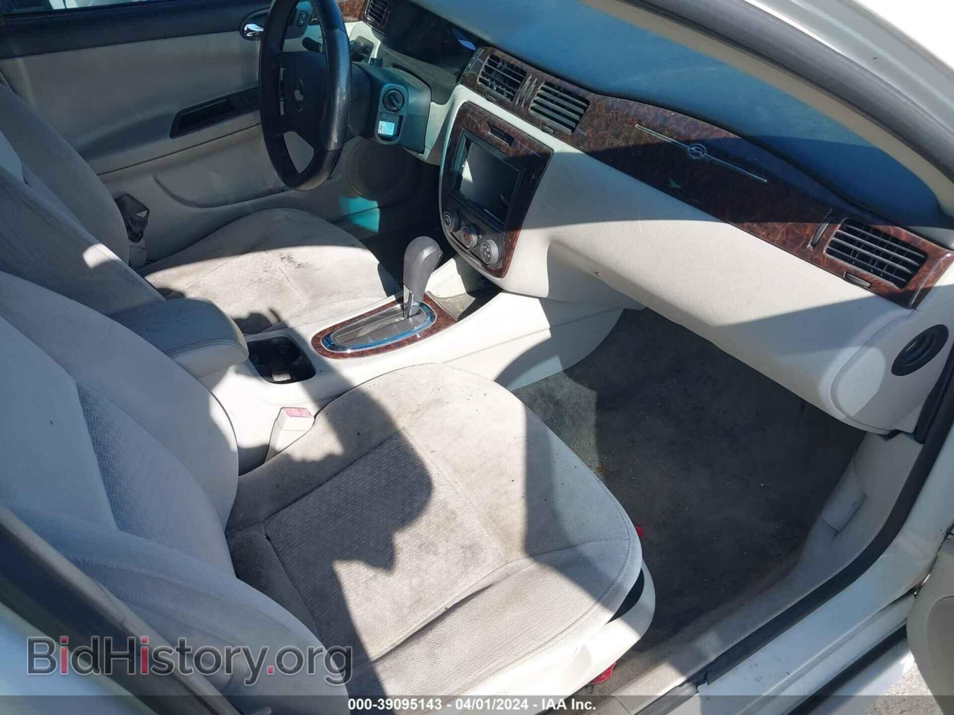 2012 CHEVROLET IMPALA - VIN: 2G1WF5E30C1336192 - Фото 5