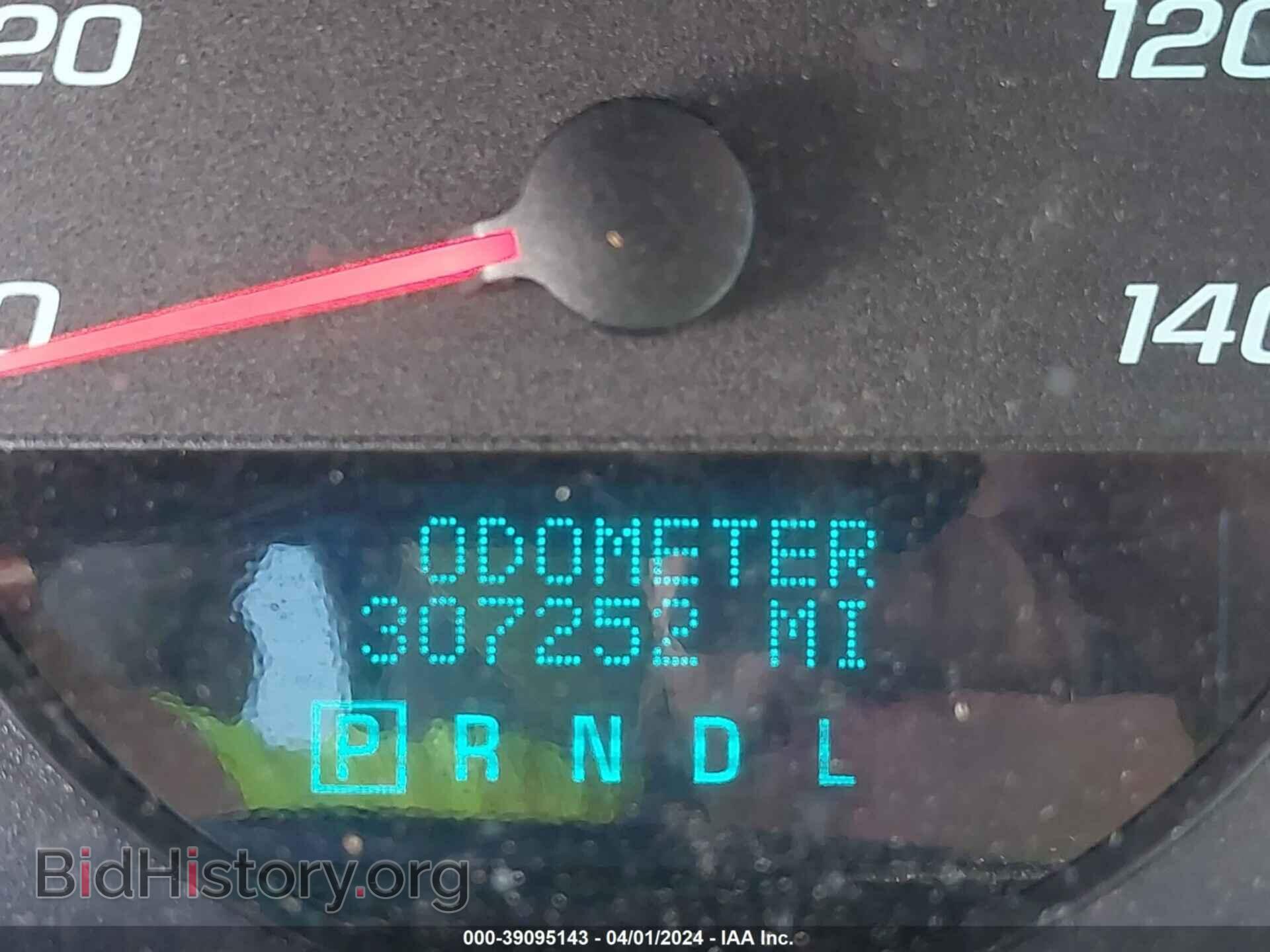 2012 CHEVROLET IMPALA - VIN: 2G1WF5E30C1336192 - Фото 7